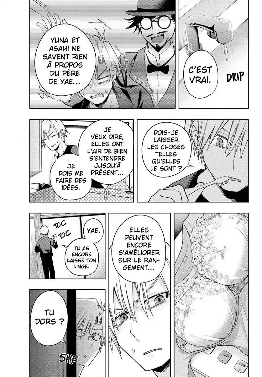Read Amagami San Chi No Enmusubi FR Manga Online