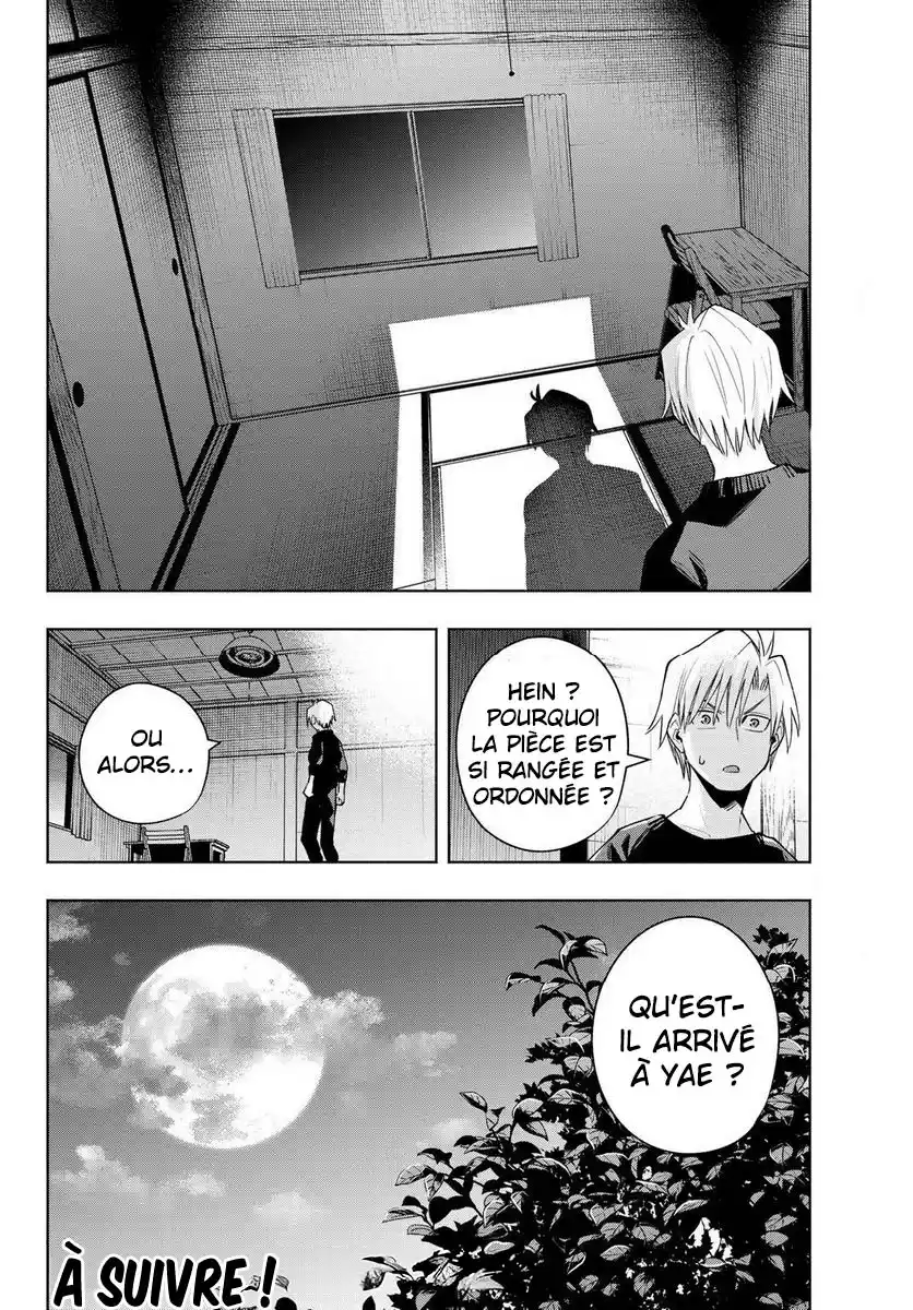 Read Amagami San Chi No Enmusubi FR Manga Online