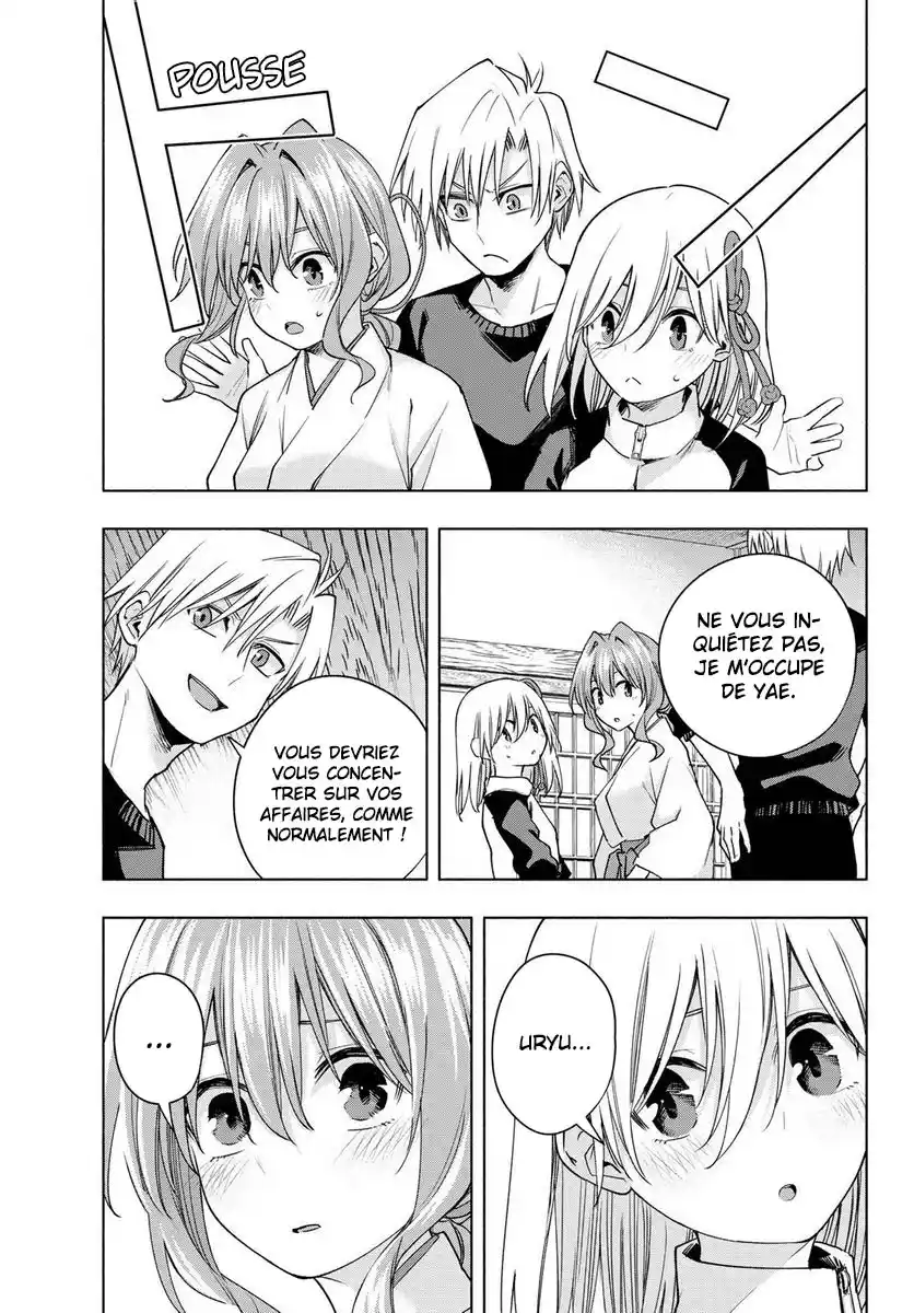Read Amagami San Chi No Enmusubi FR Manga Online