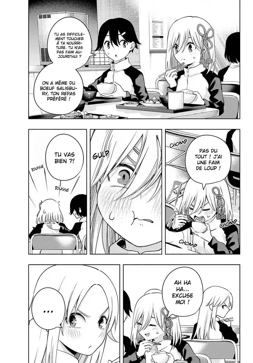 Read Amagami San Chi No Enmusubi FR Manga Online