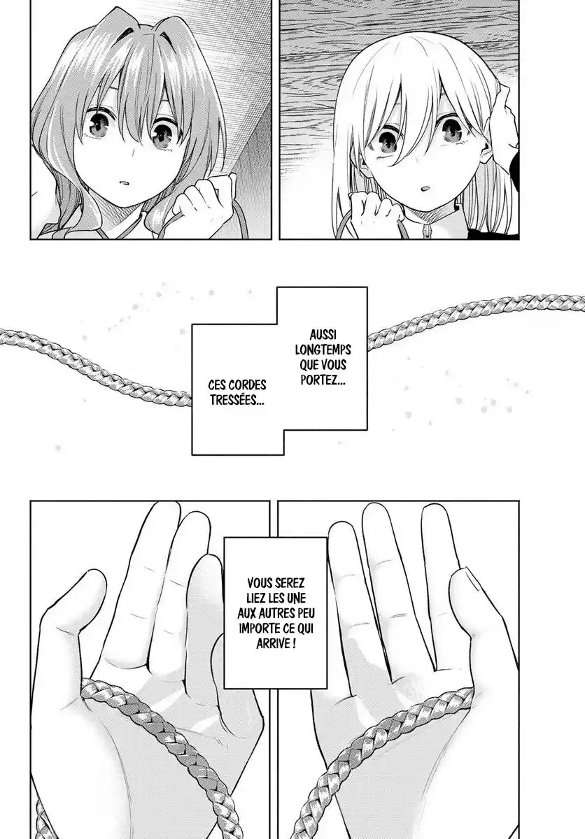 Read Amagami San Chi No Enmusubi FR Manga Online