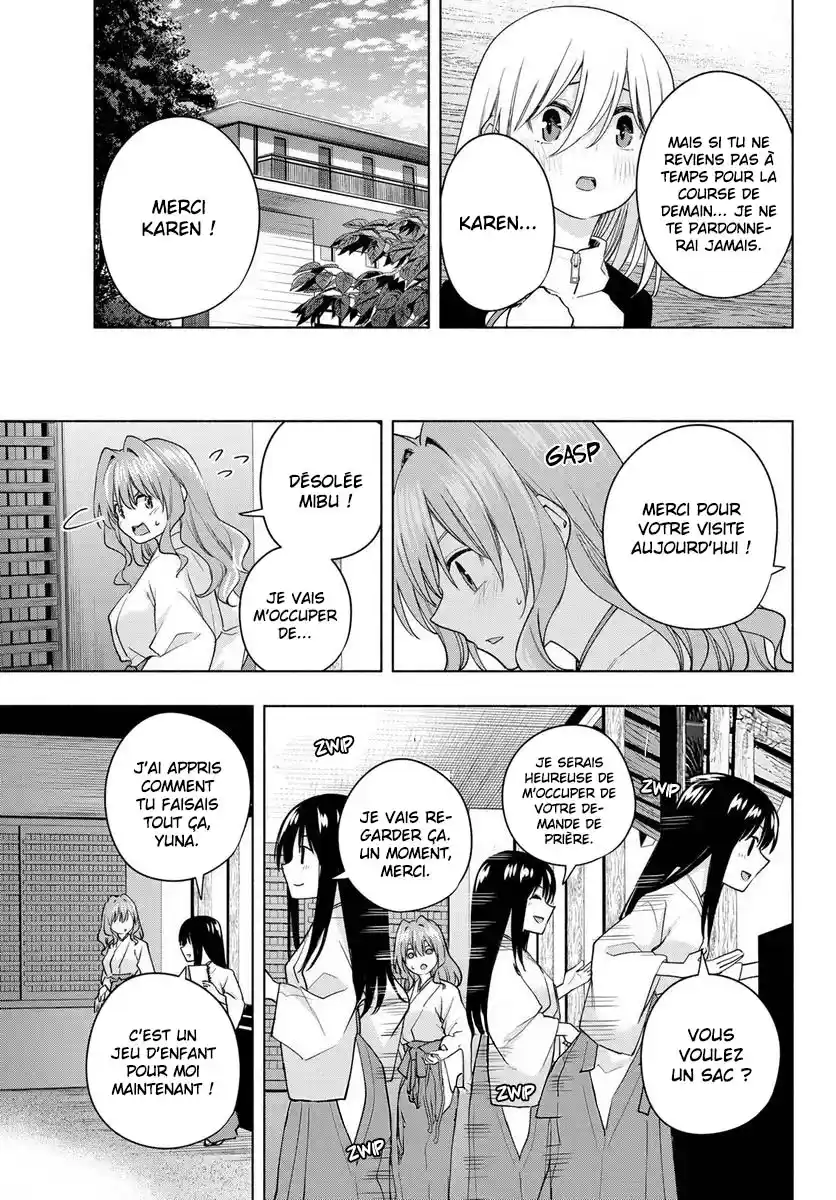 Read Amagami San Chi No Enmusubi FR Manga Online