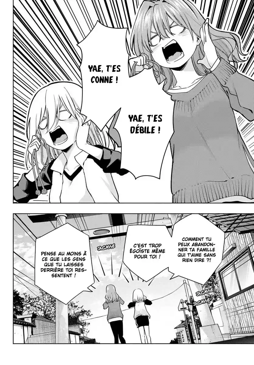 Read Amagami San Chi No Enmusubi FR Manga Online
