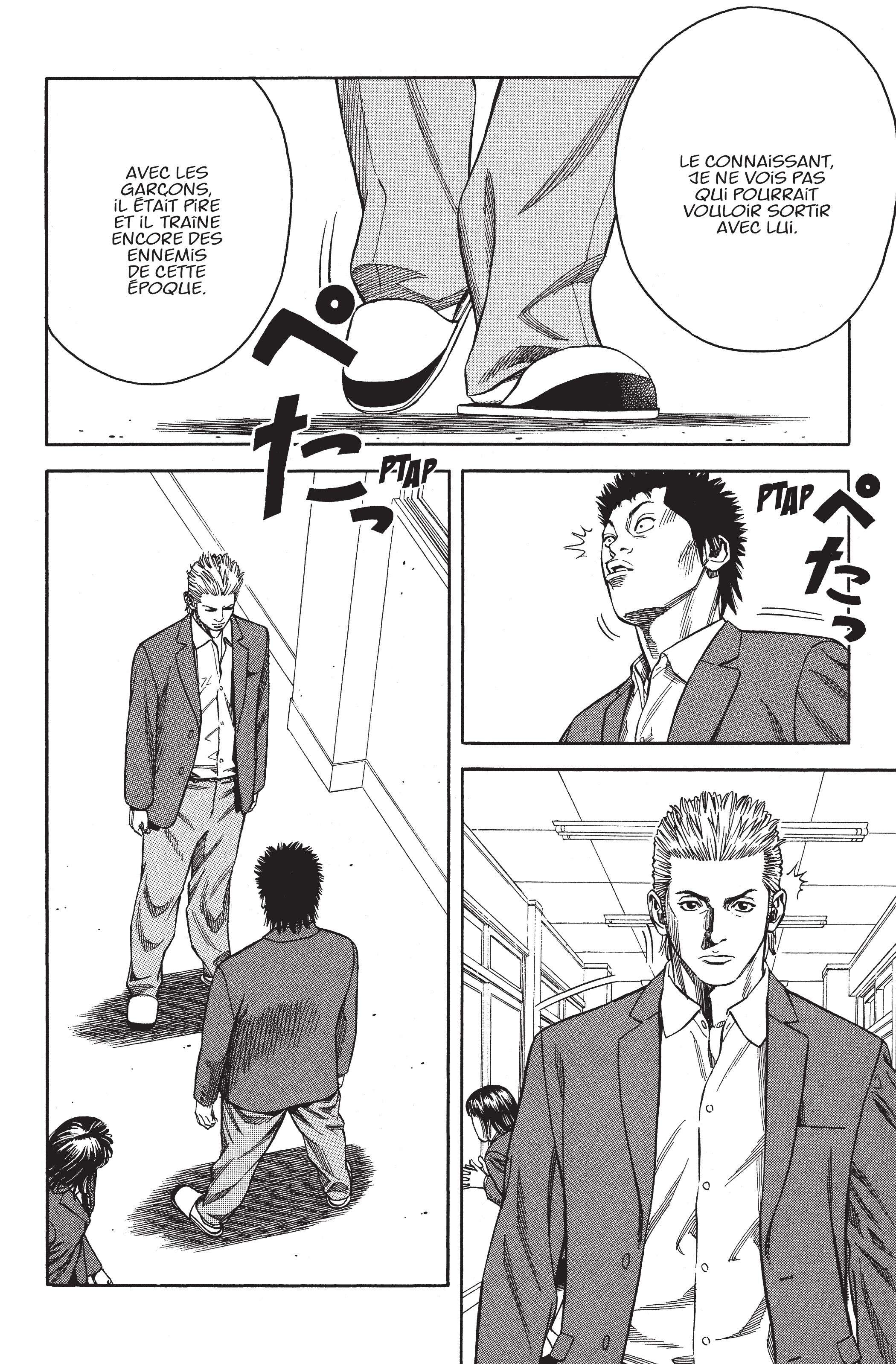Read Angel Voice FR Manga Online