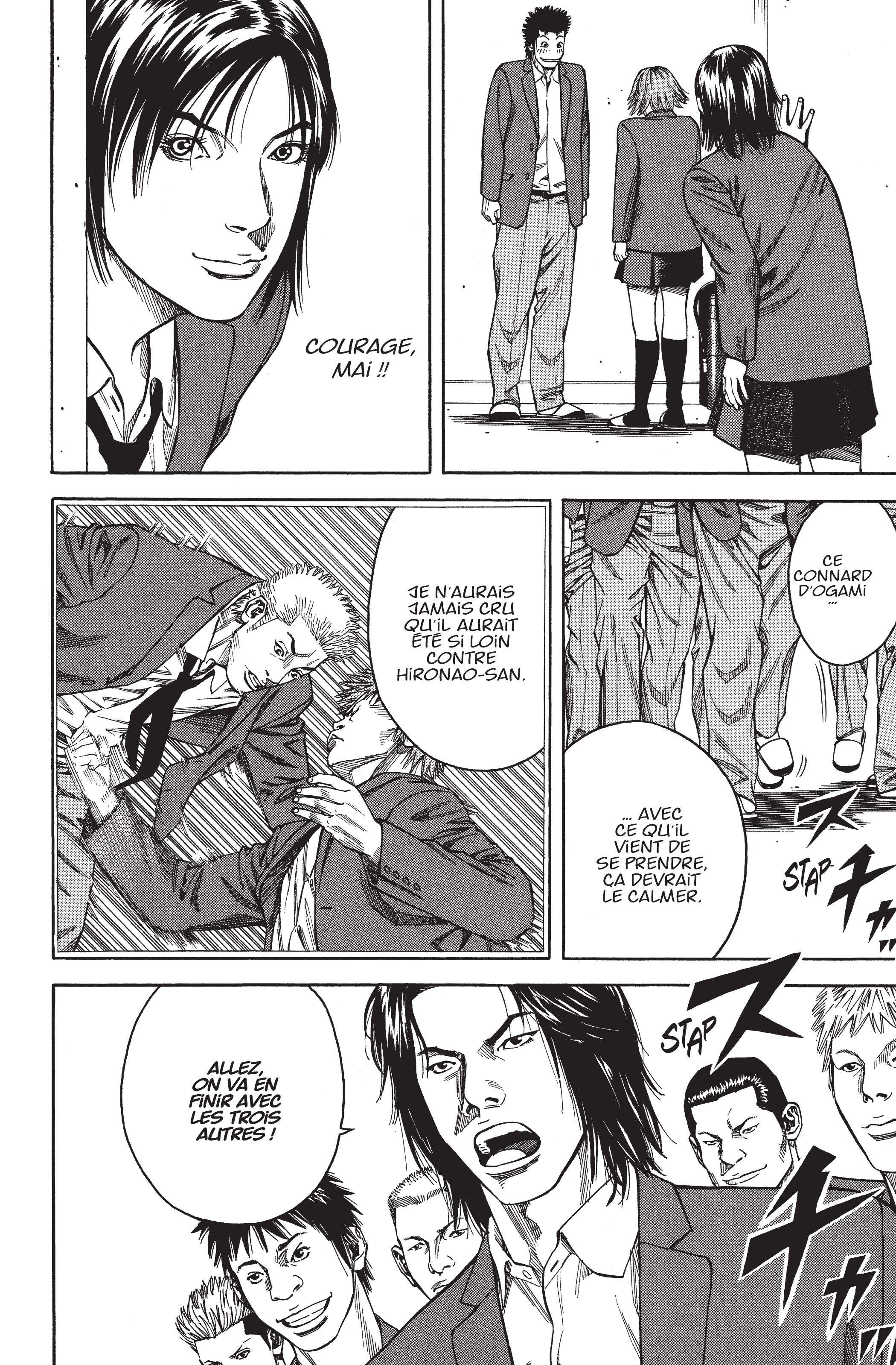 Read Angel Voice FR Manga Online