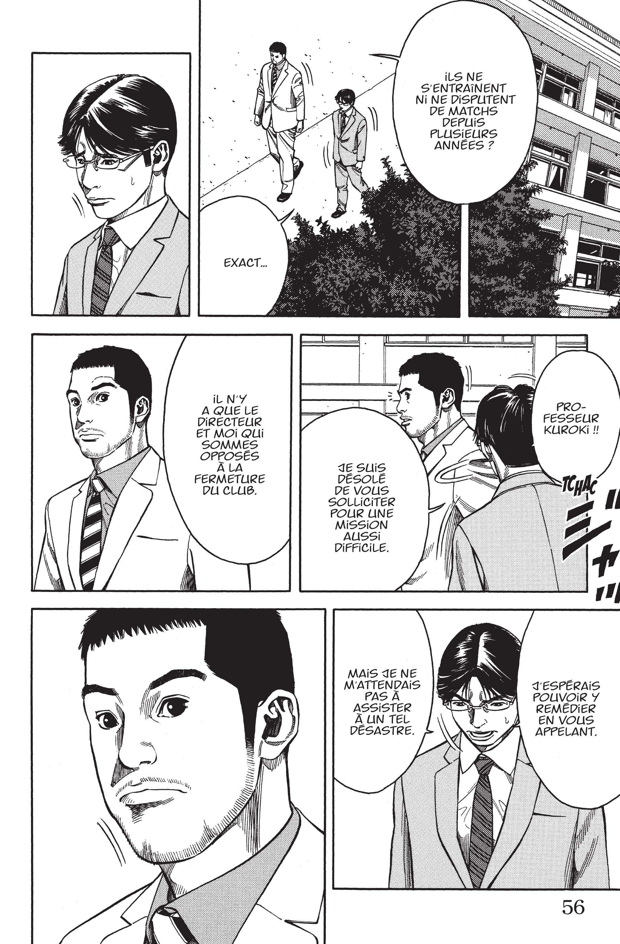 Read Angel Voice FR Manga Online