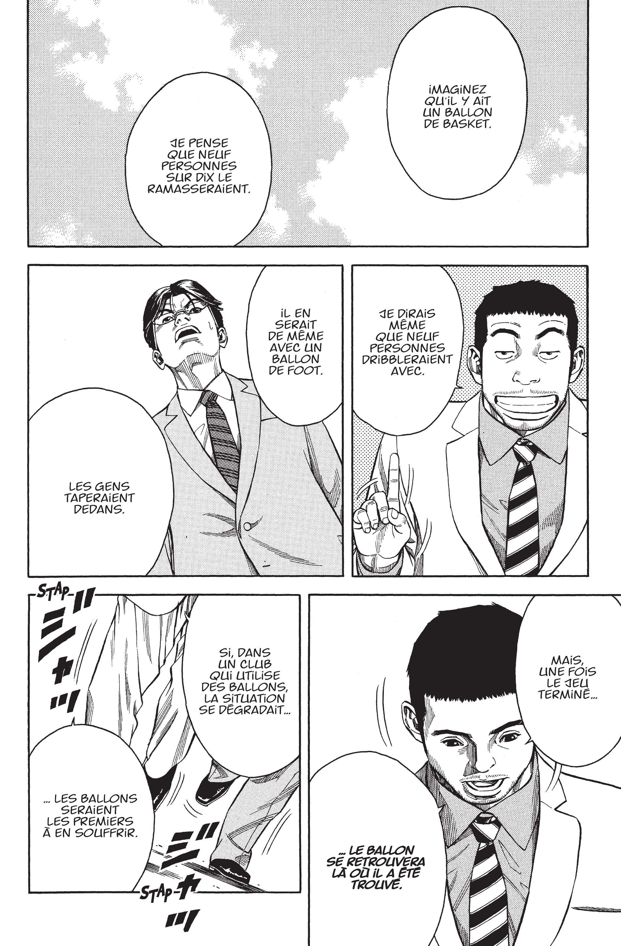 Read Angel Voice FR Manga Online