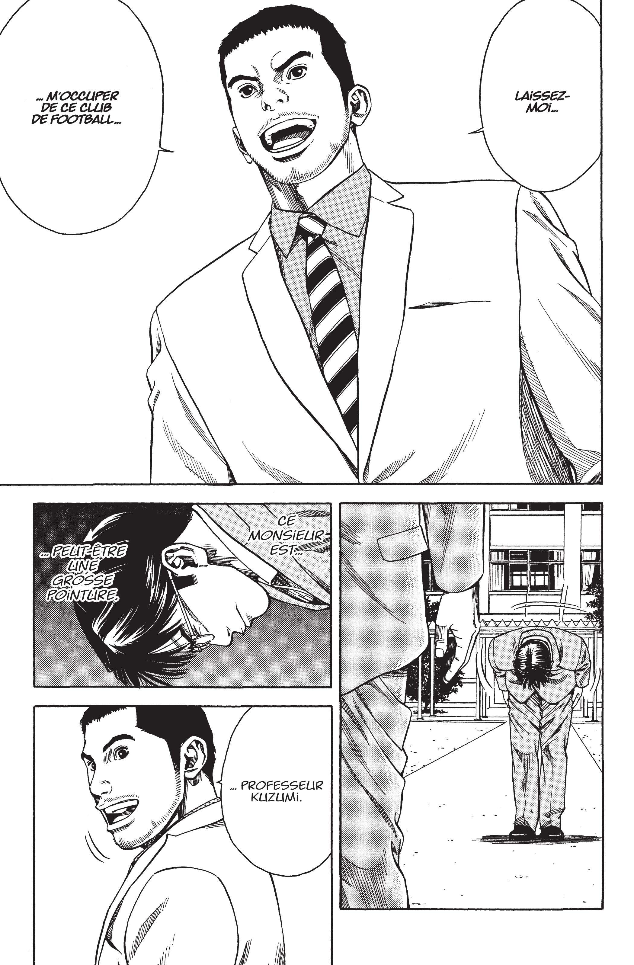 Read Angel Voice FR Manga Online