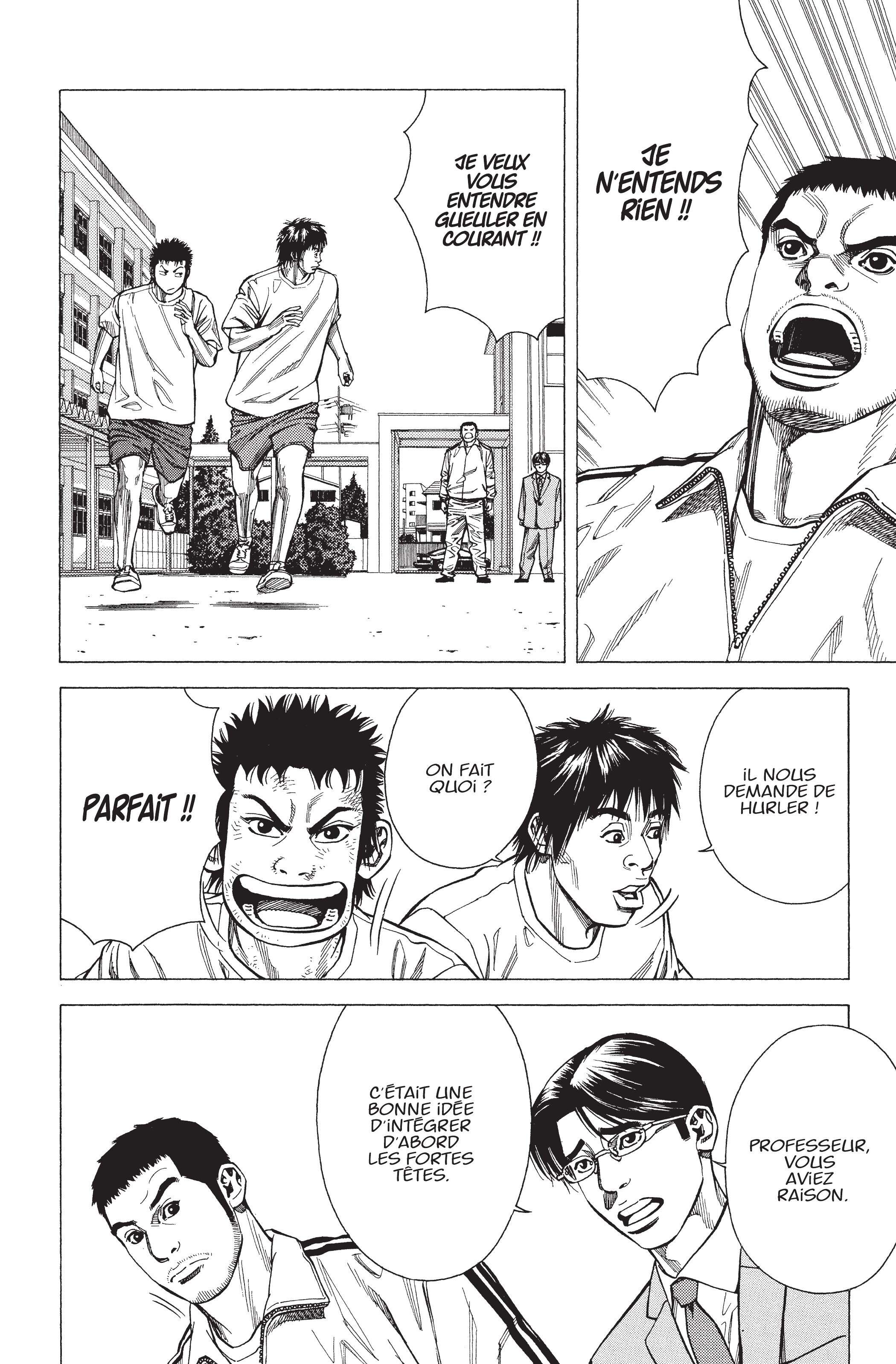 Read Angel Voice FR Manga Online