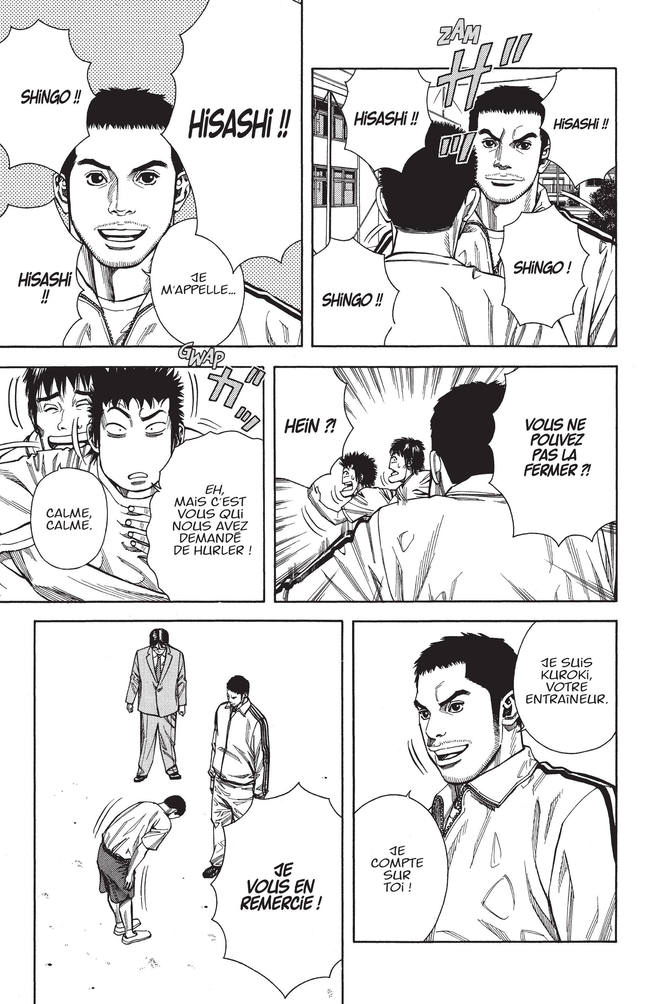 Read Angel Voice FR Manga Online