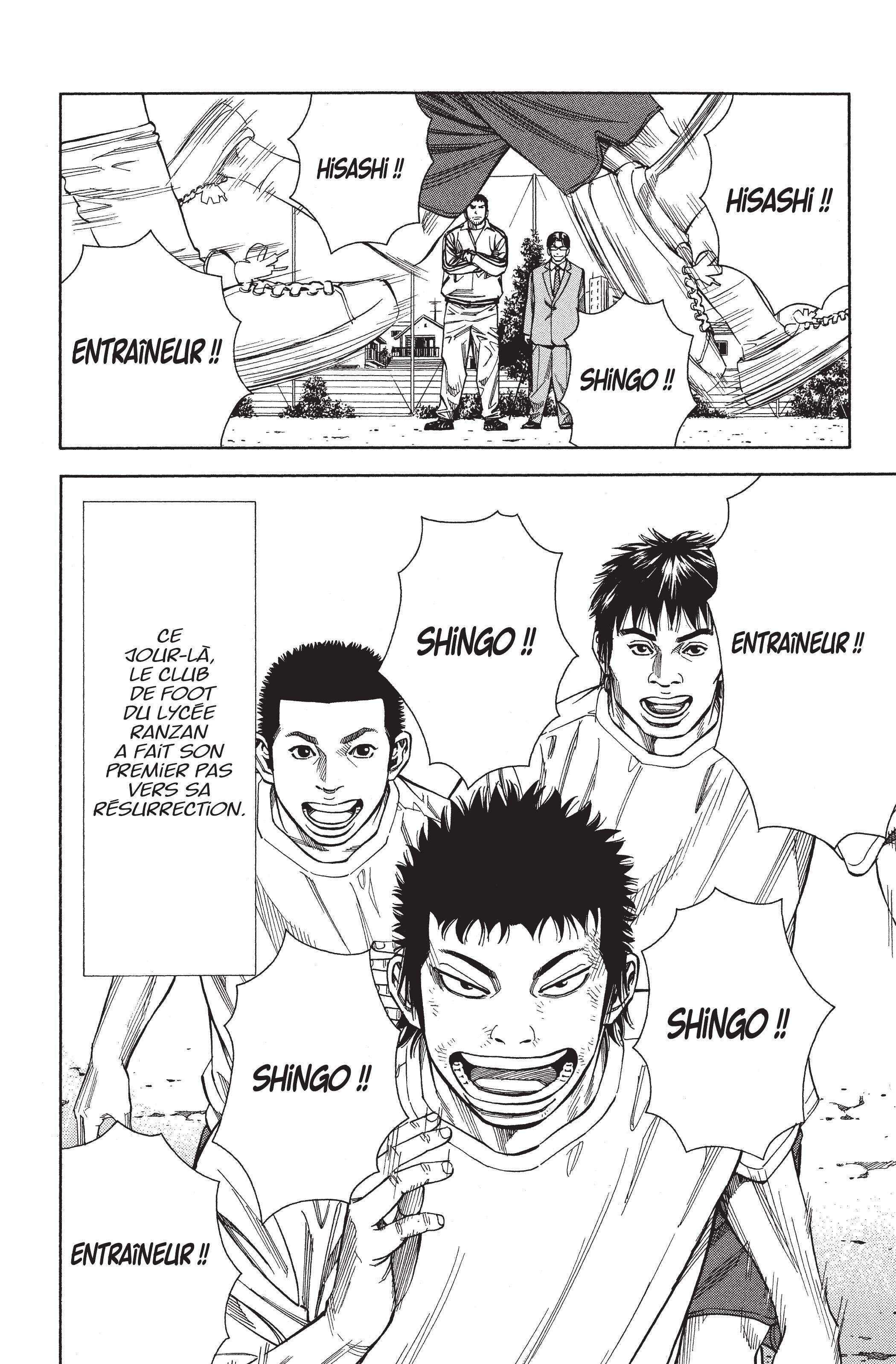 Read Angel Voice FR Manga Online