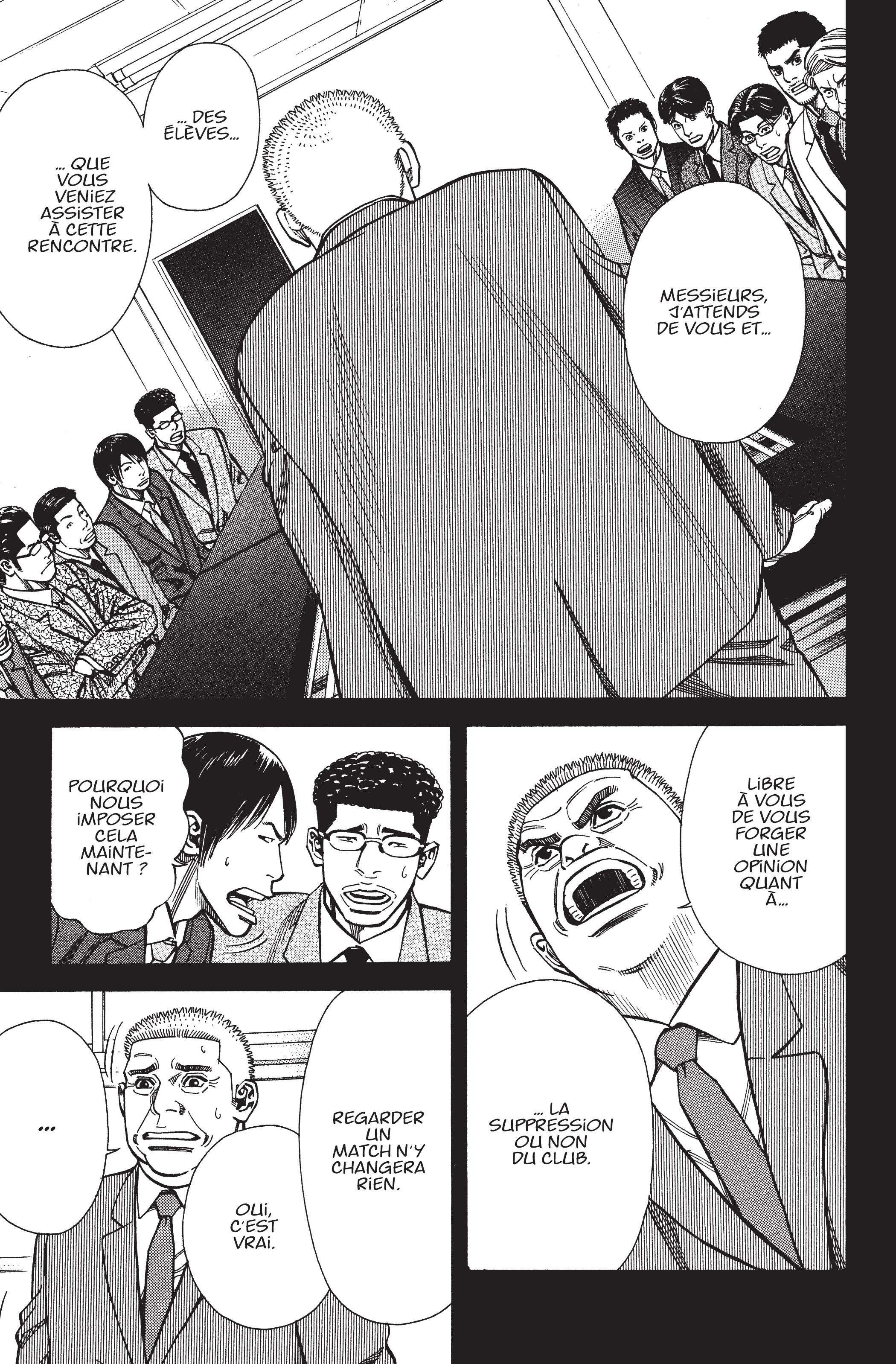 Read Angel Voice FR Manga Online