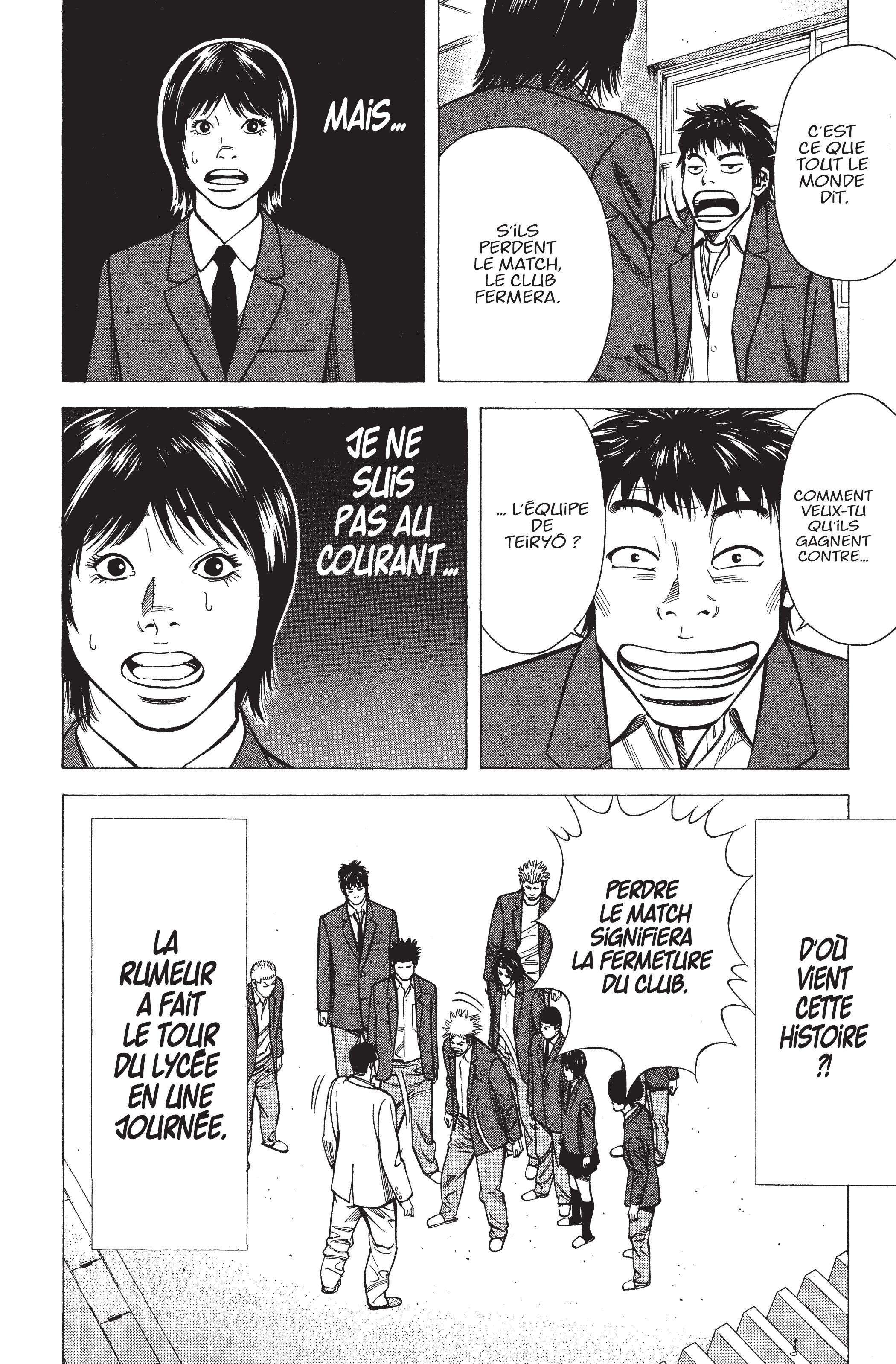 Read Angel Voice FR Manga Online