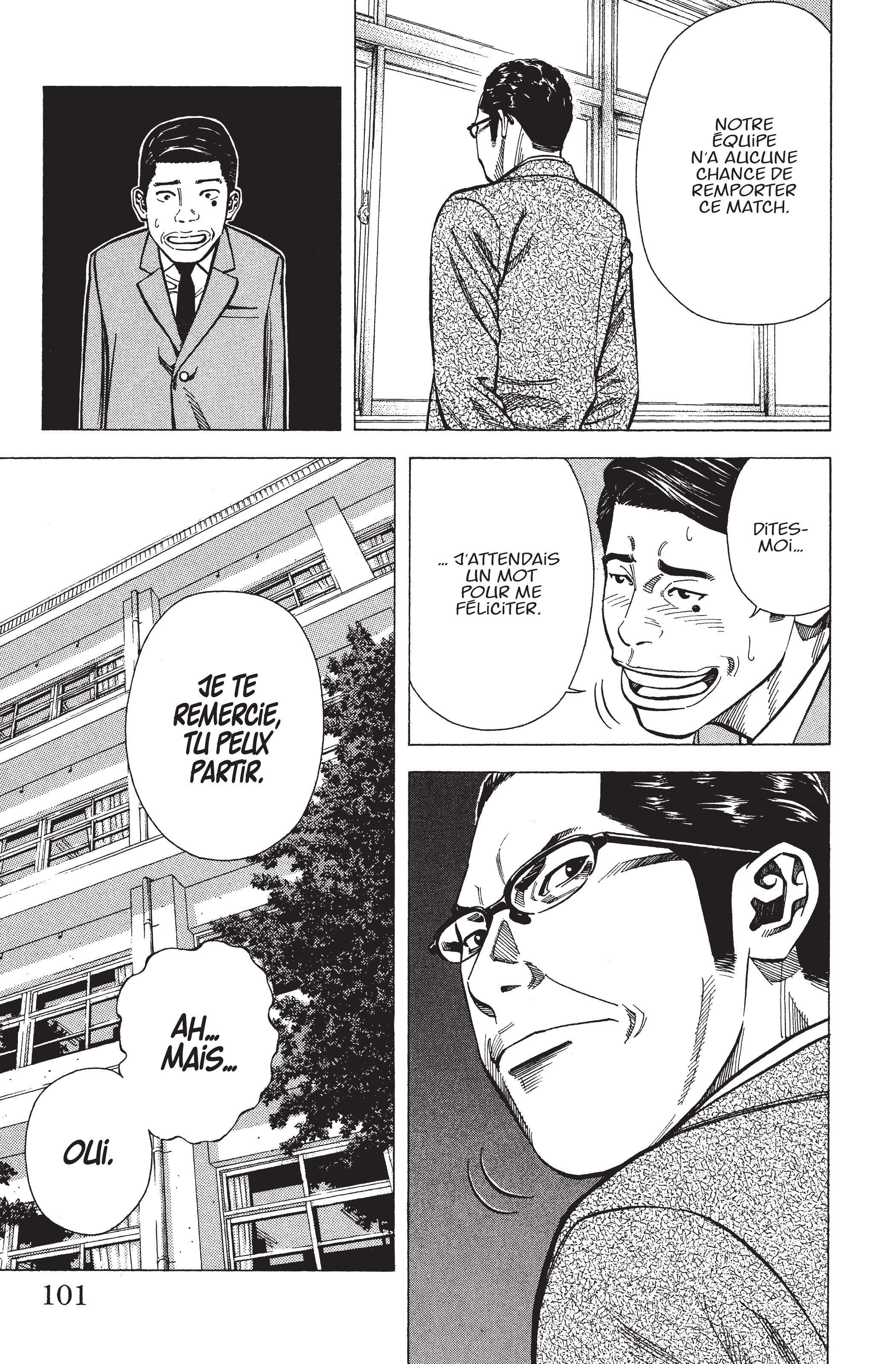 Read Angel Voice FR Manga Online