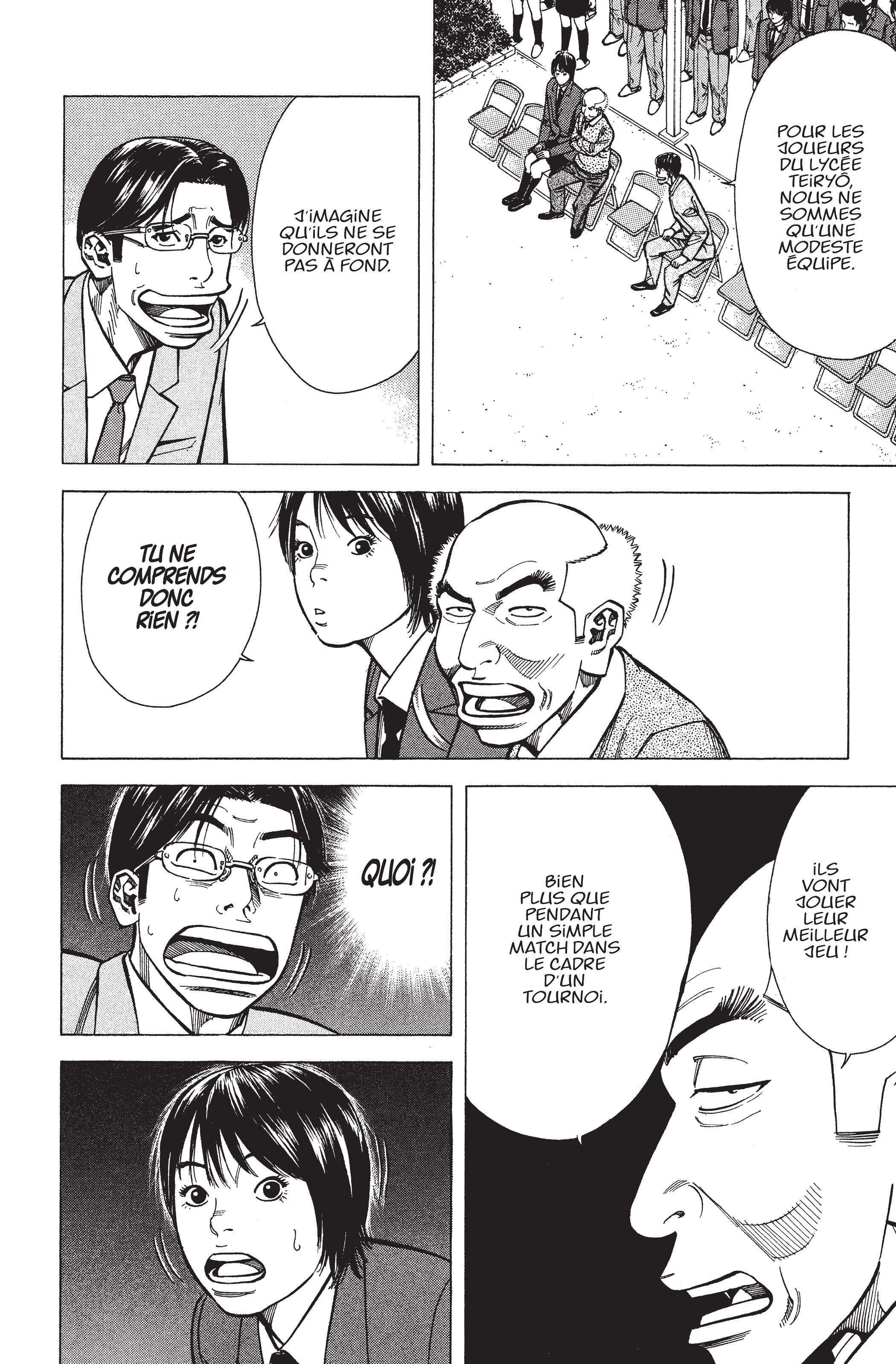 Read Angel Voice FR Manga Online
