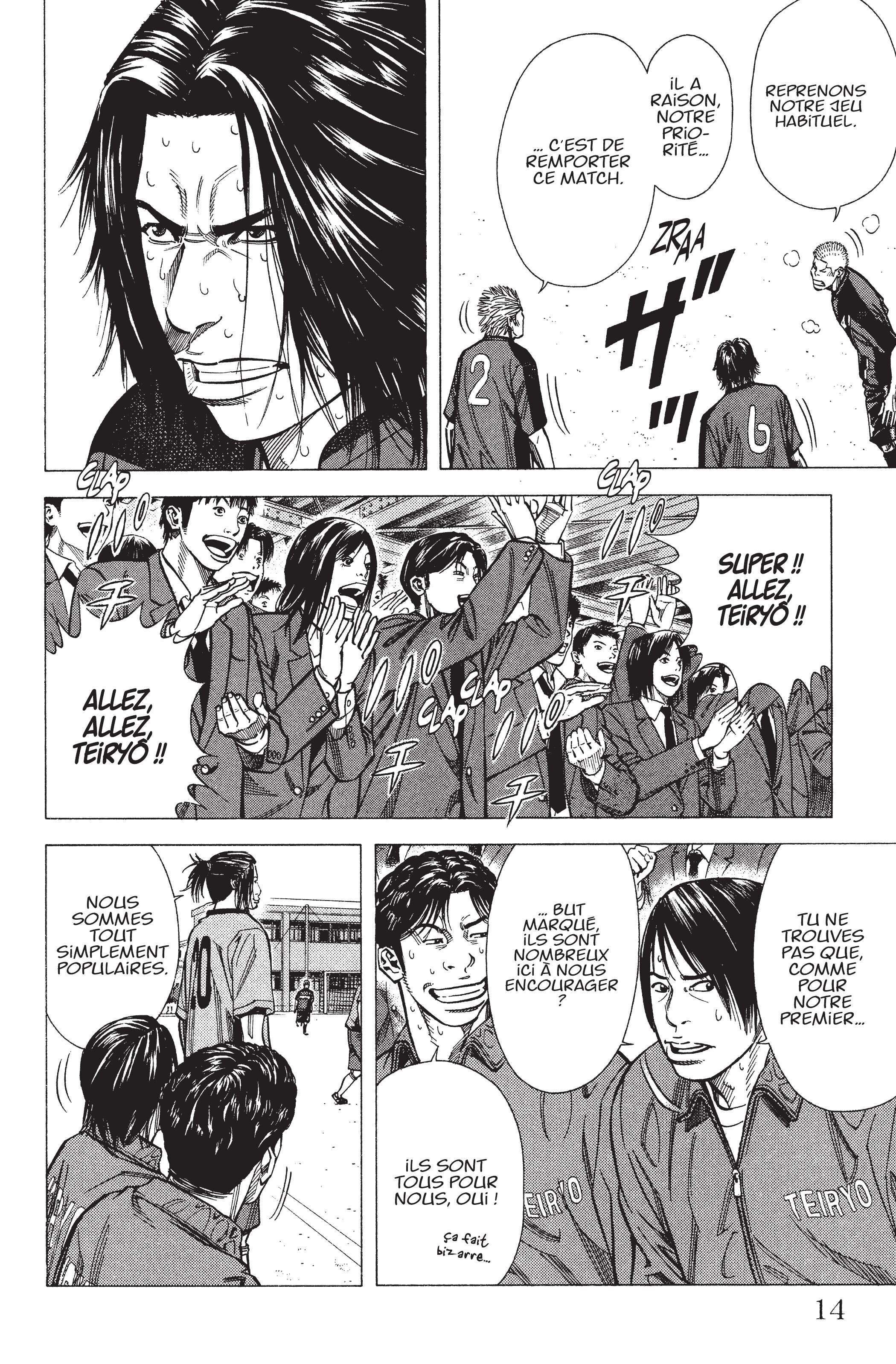 Read Angel Voice FR Manga Online