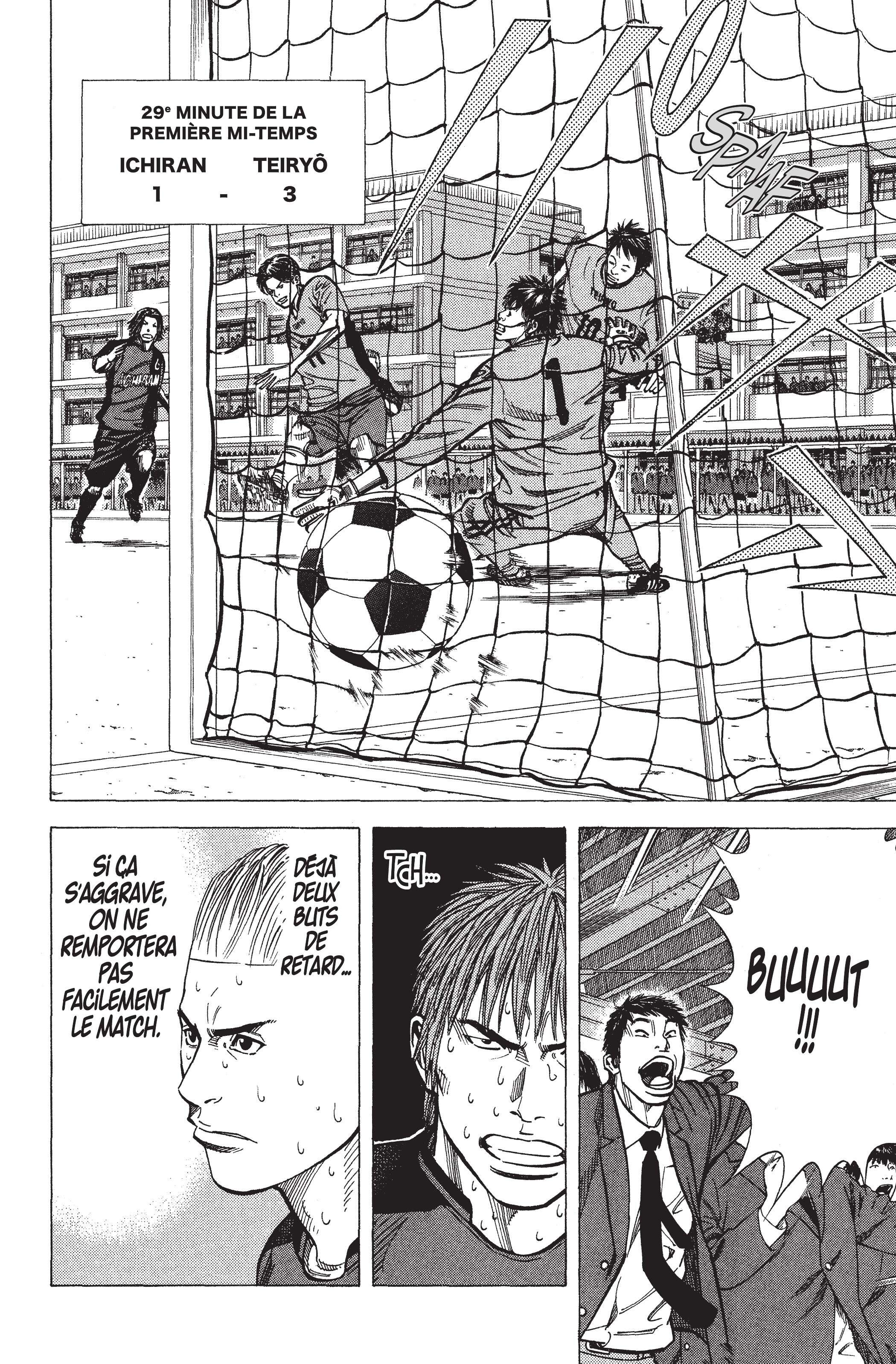 Read Angel Voice FR Manga Online