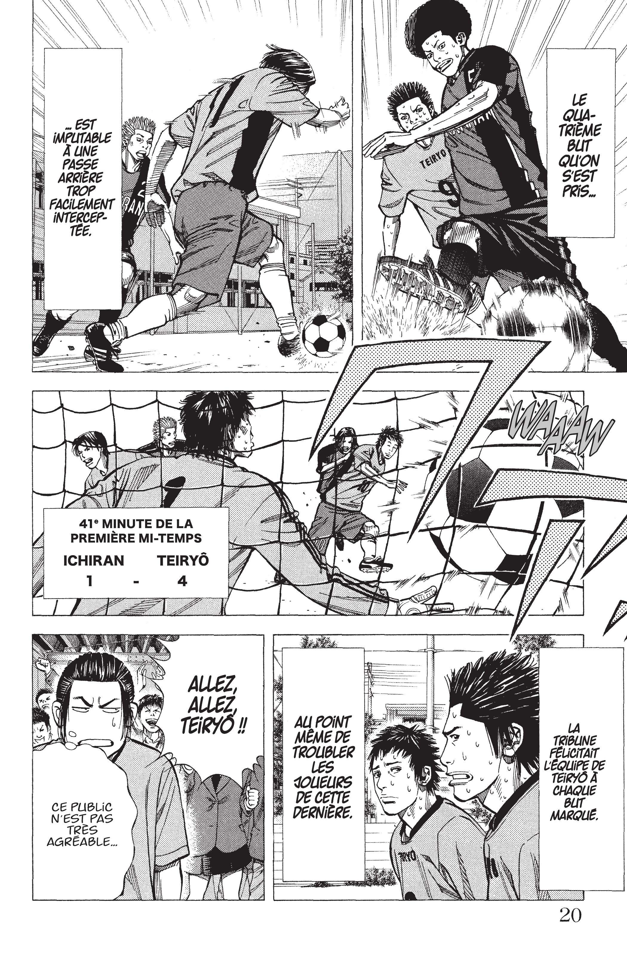 Read Angel Voice FR Manga Online