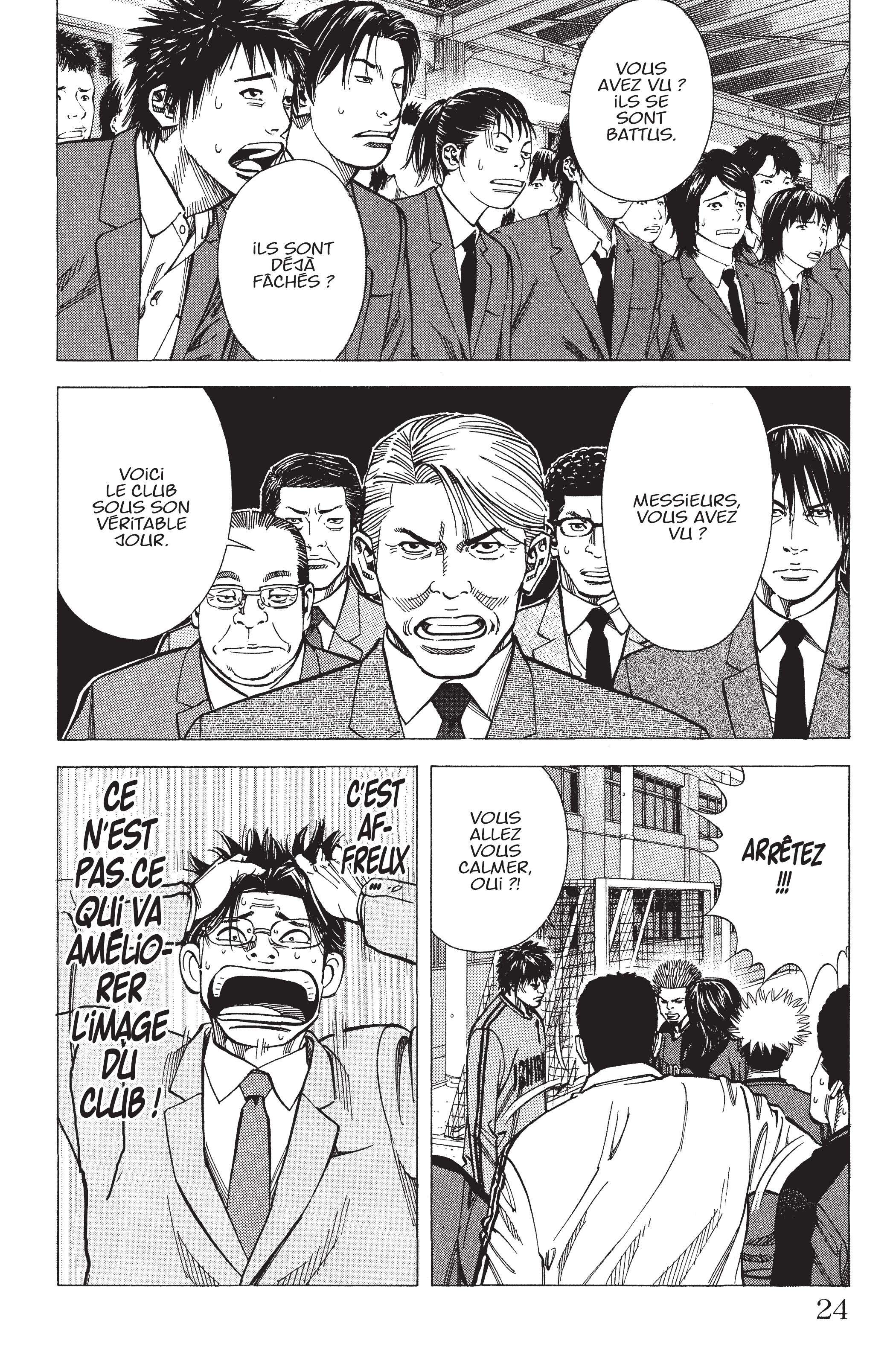 Read Angel Voice FR Manga Online
