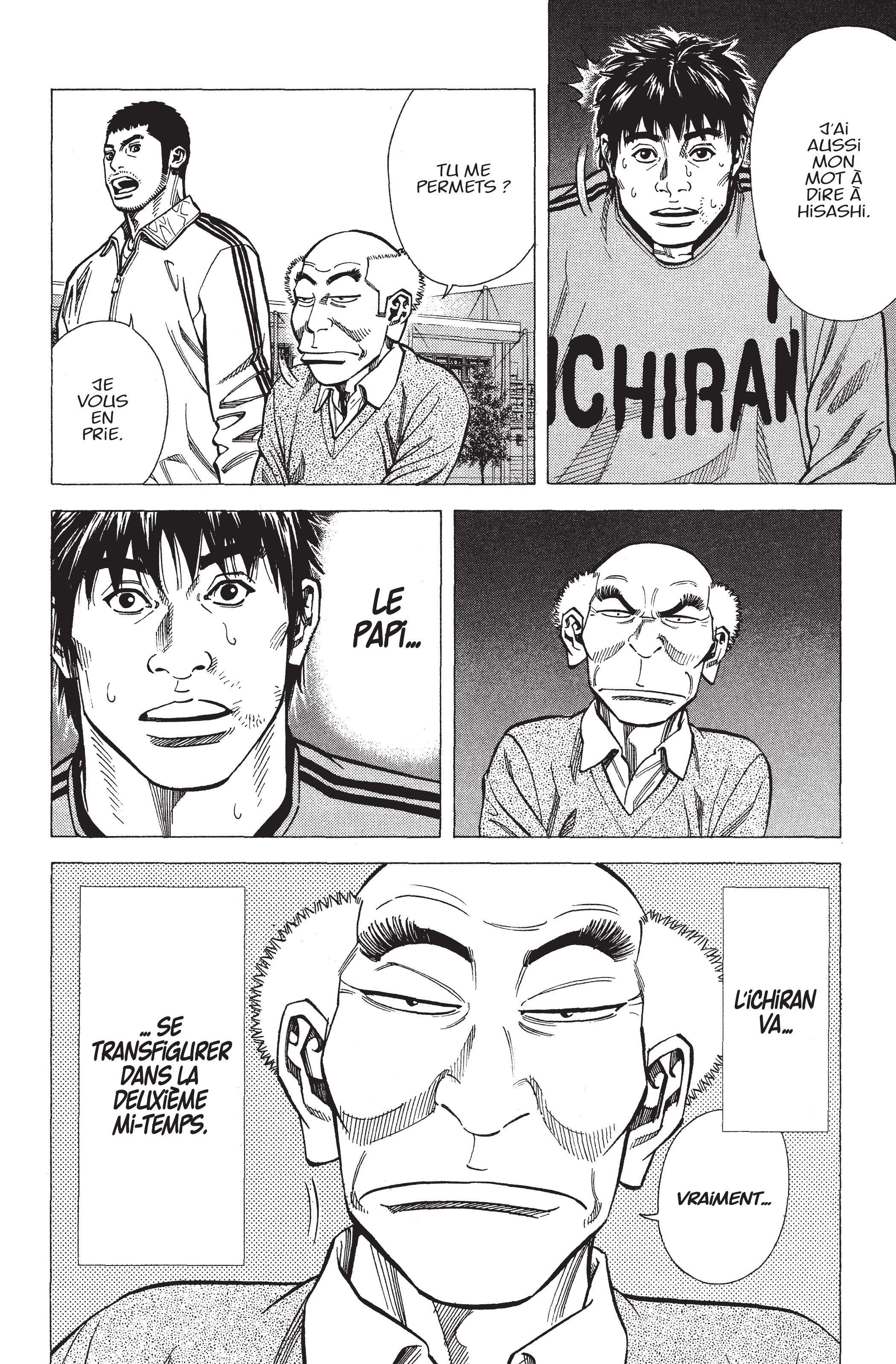 Read Angel Voice FR Manga Online