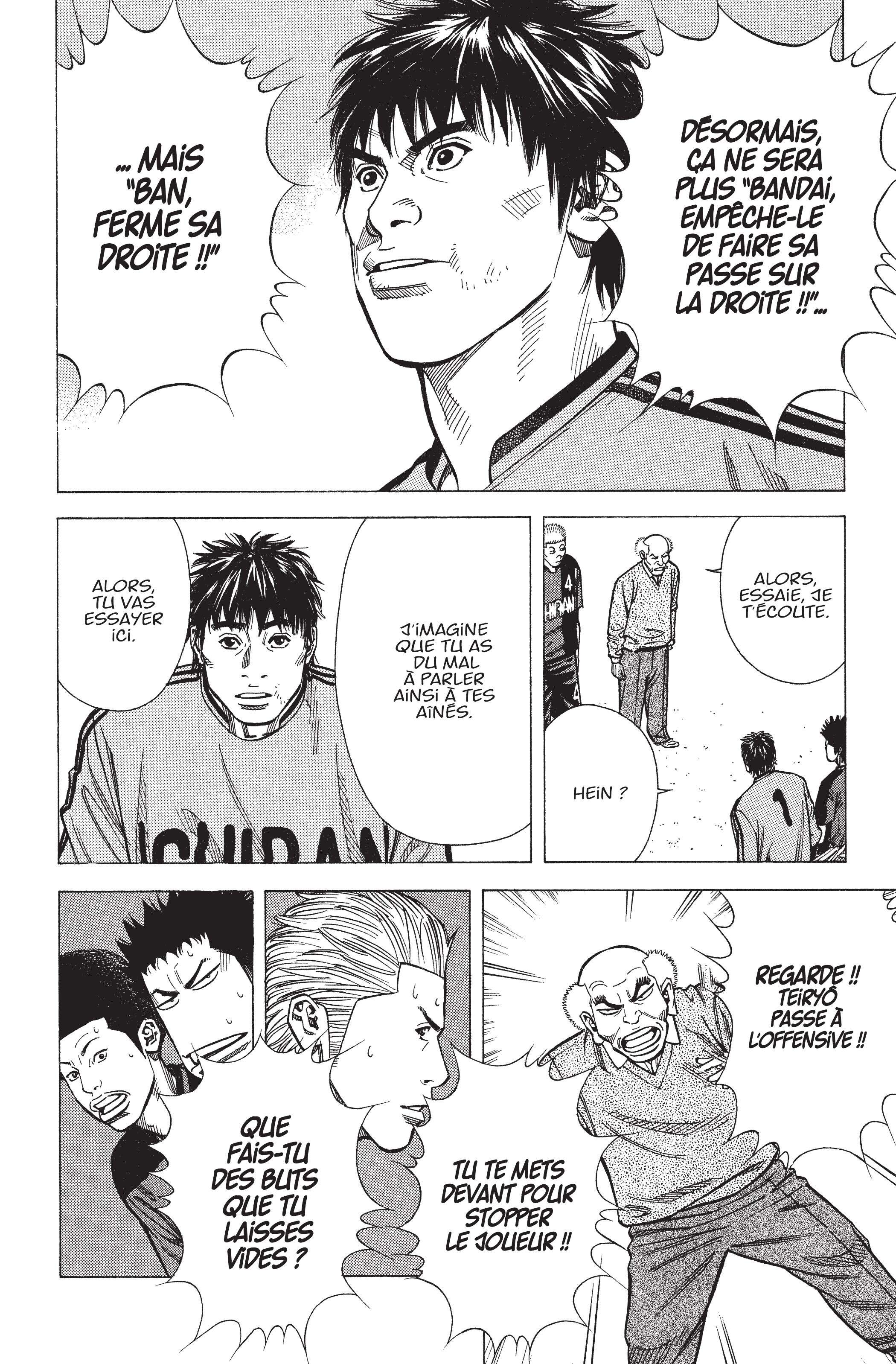 Read Angel Voice FR Manga Online