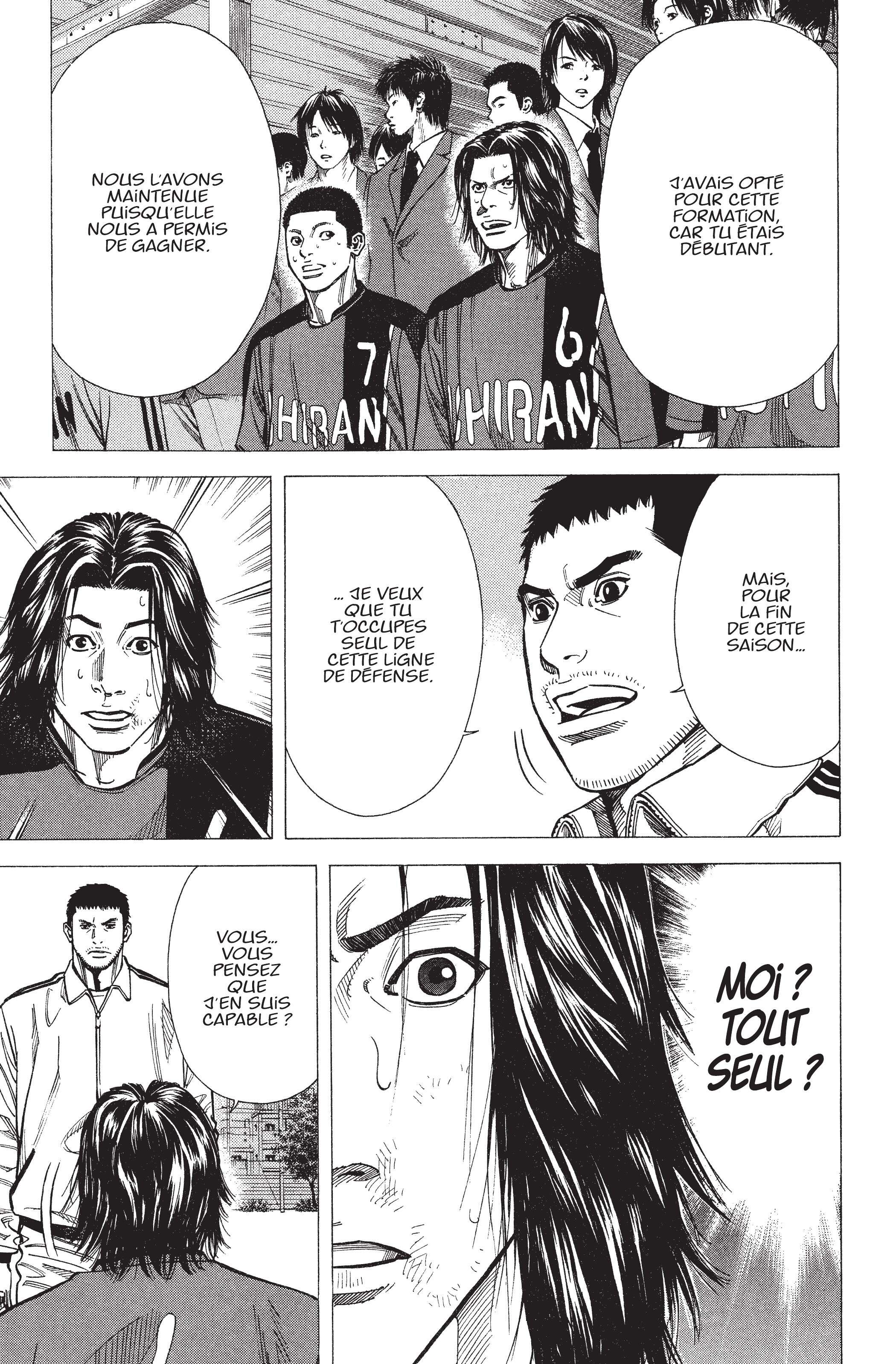 Read Angel Voice FR Manga Online