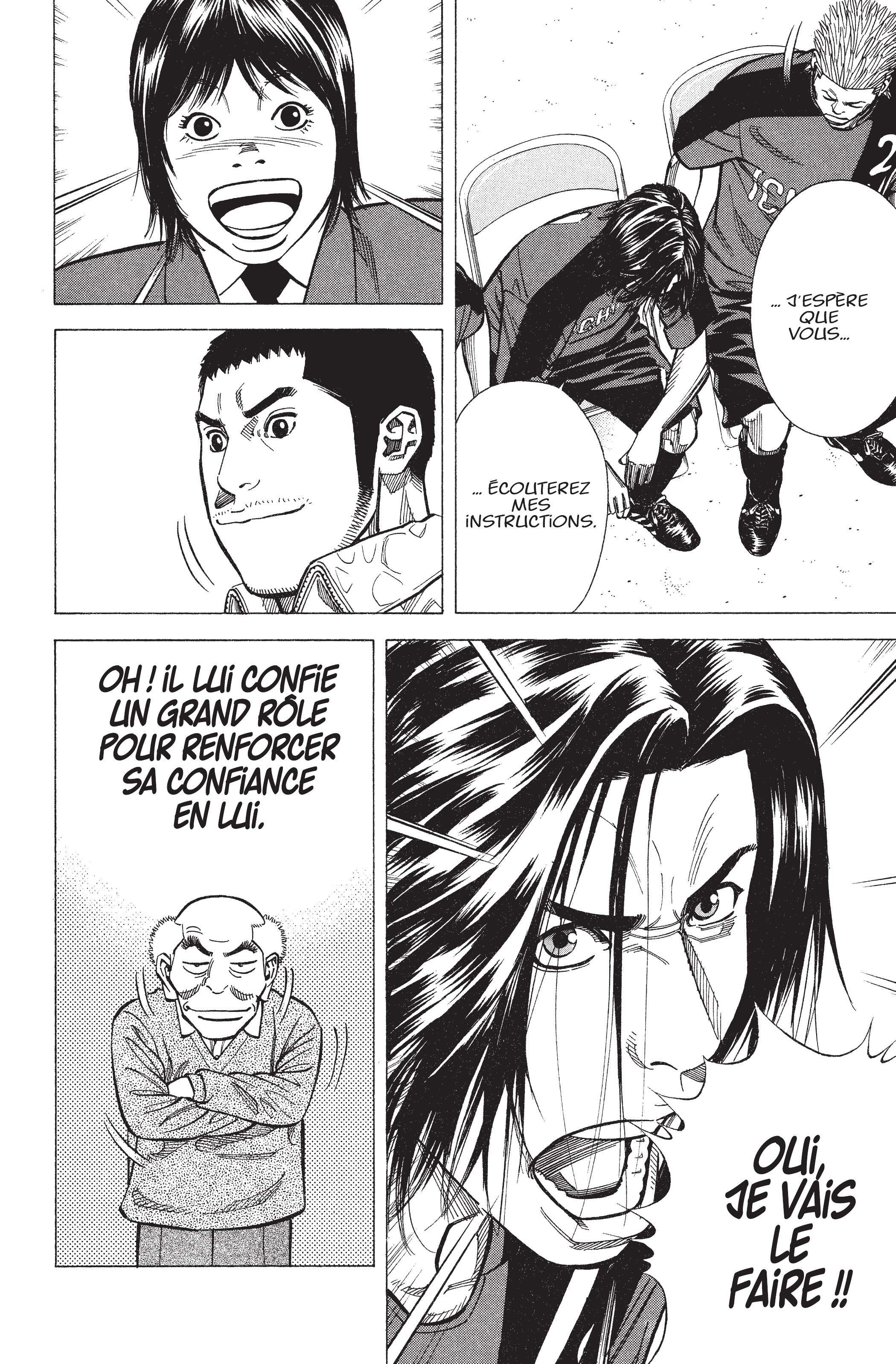 Read Angel Voice FR Manga Online