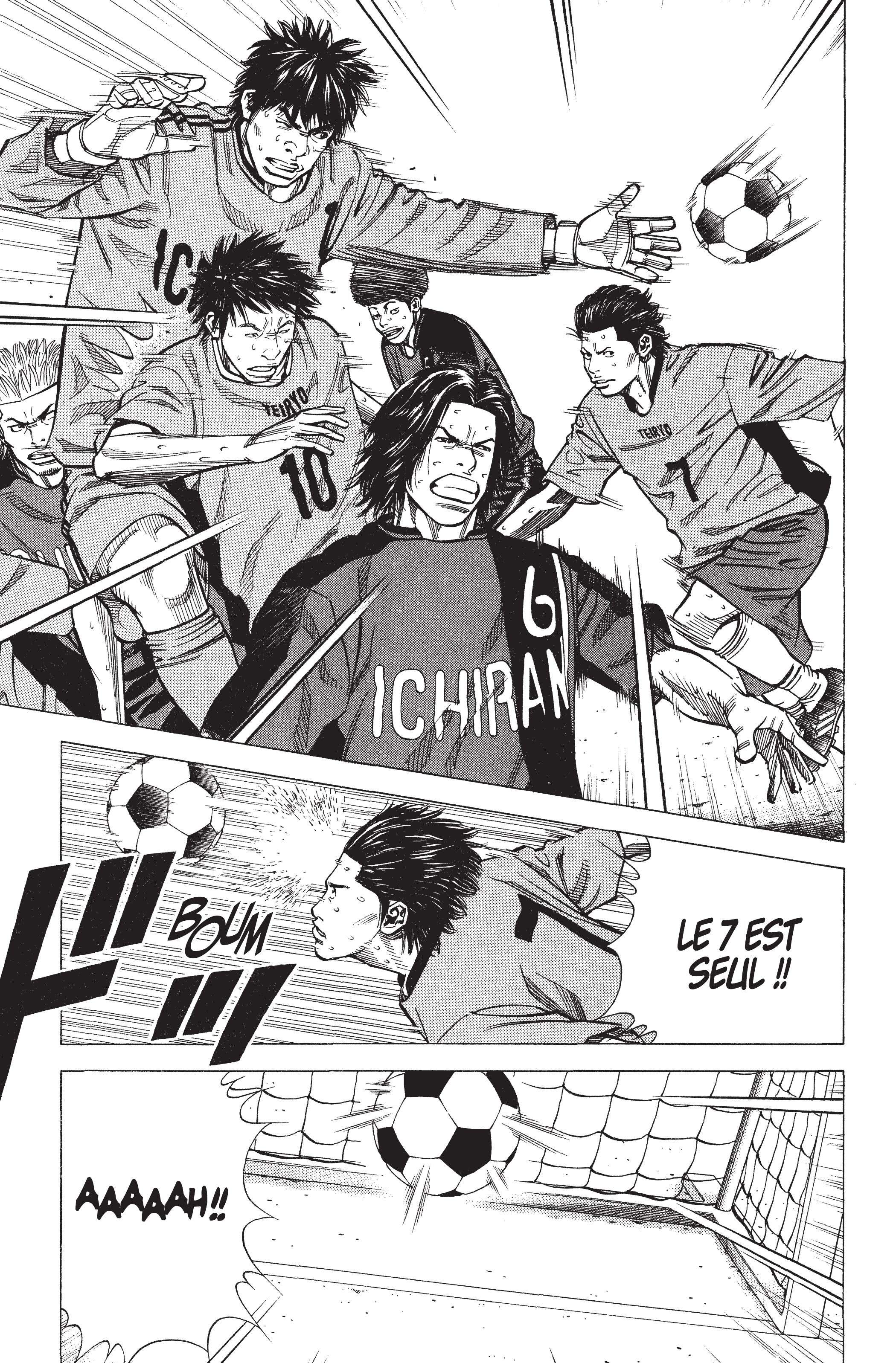 Read Angel Voice FR Manga Online