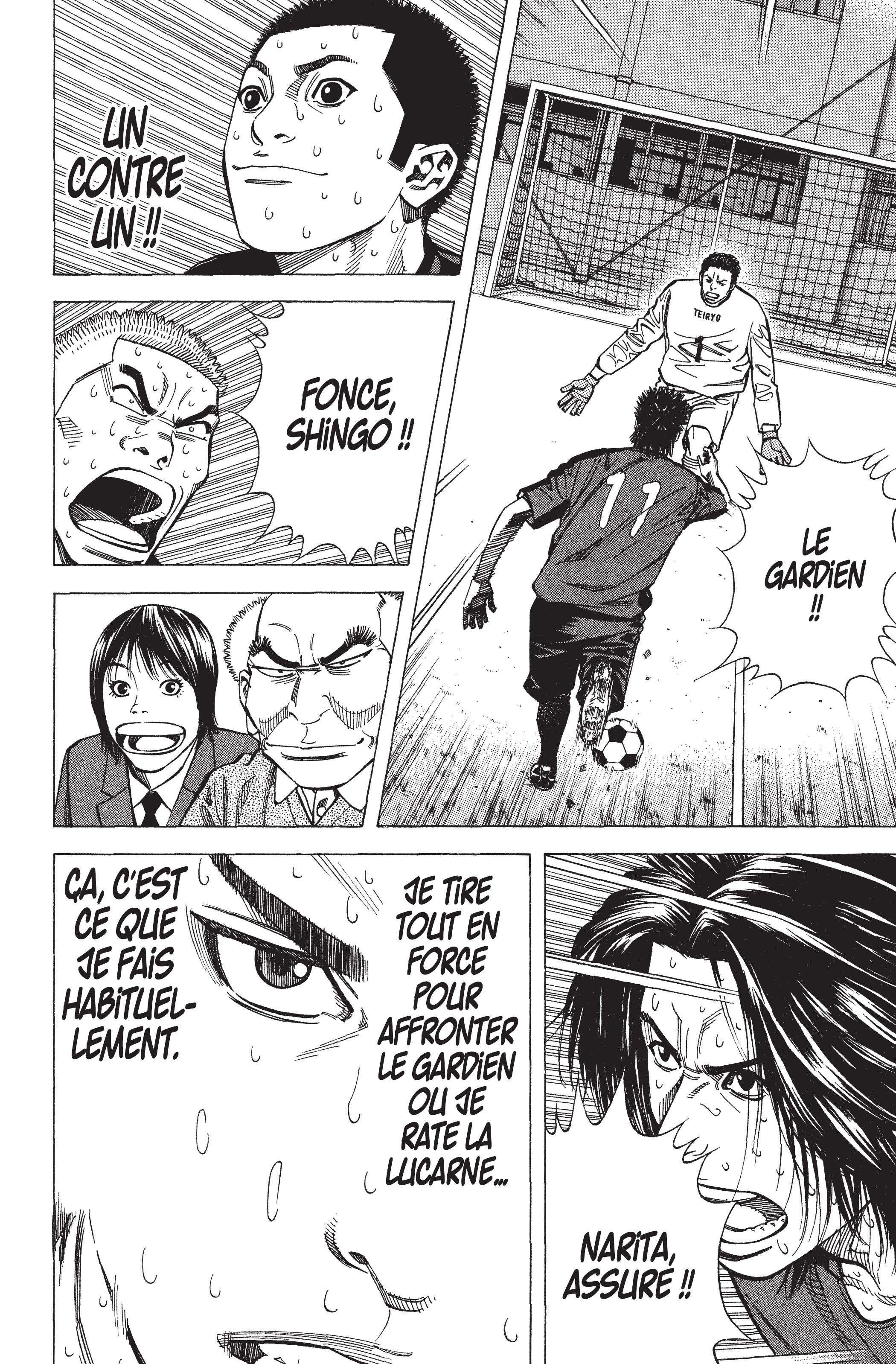 Read Angel Voice FR Manga Online