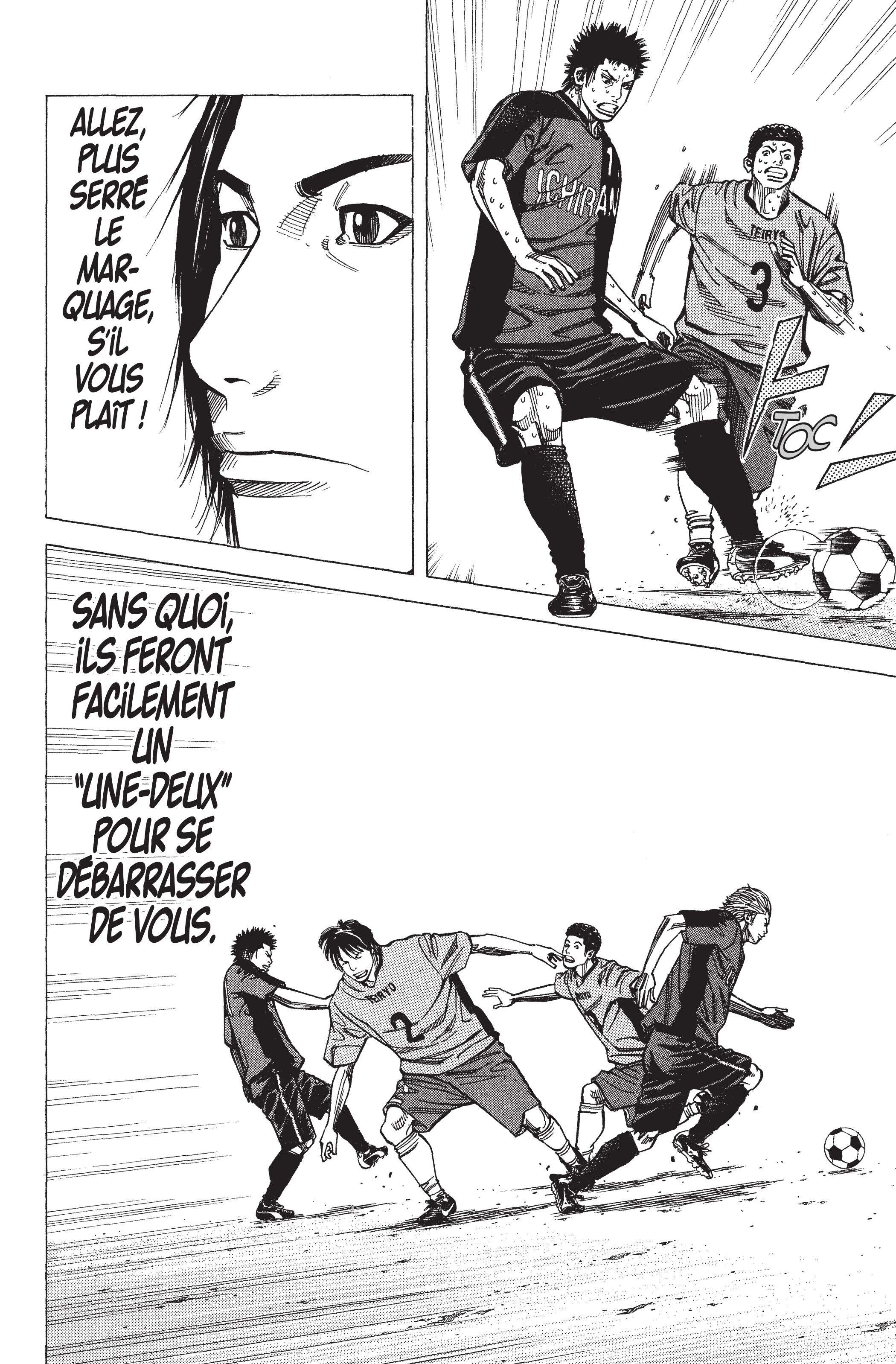 Read Angel Voice FR Manga Online