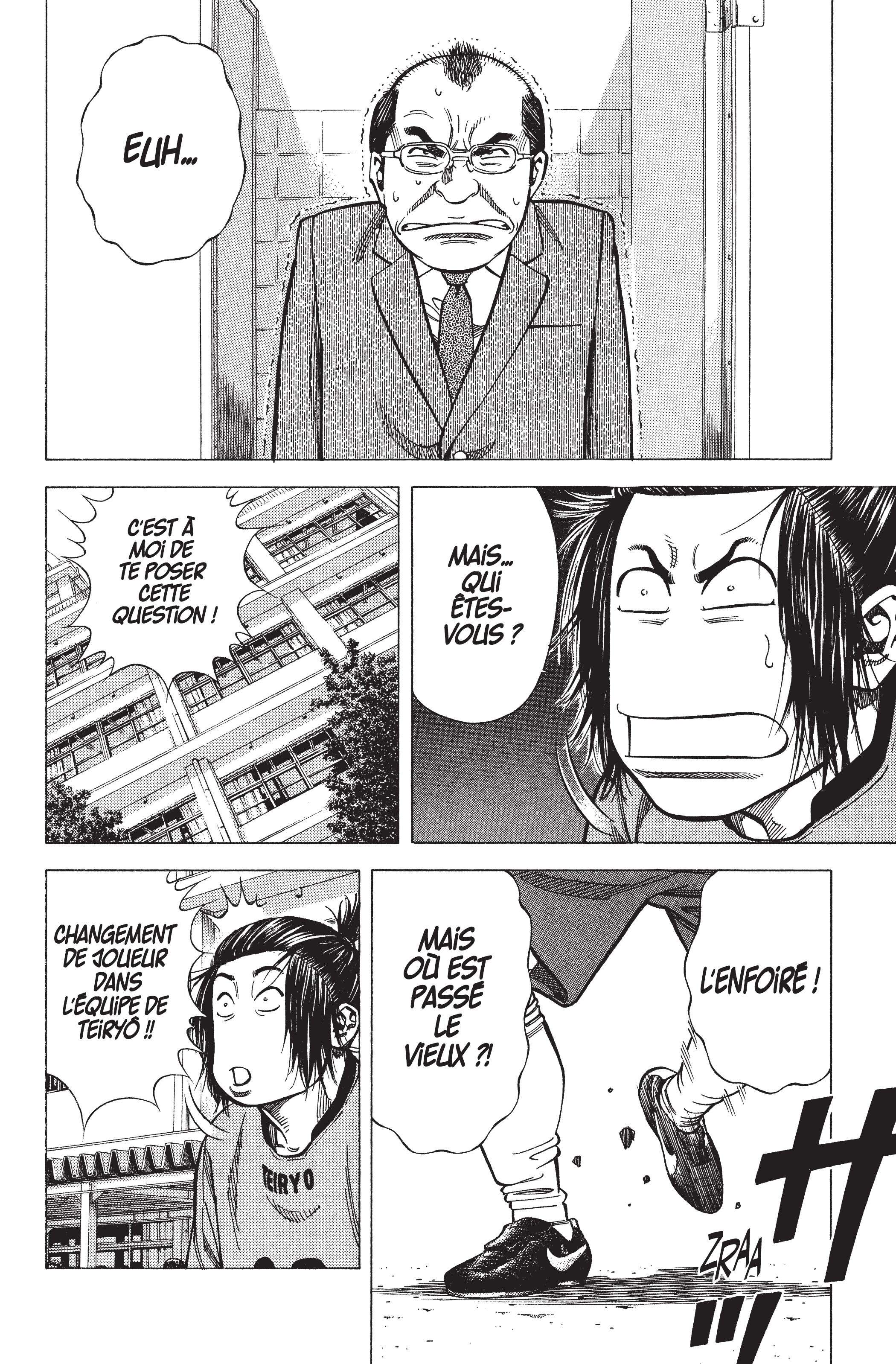 Read Angel Voice FR Manga Online