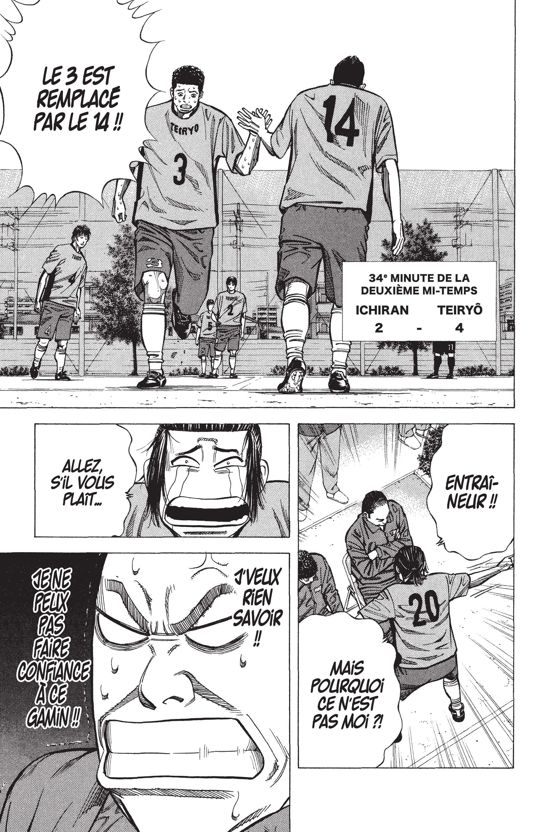 Read Angel Voice FR Manga Online