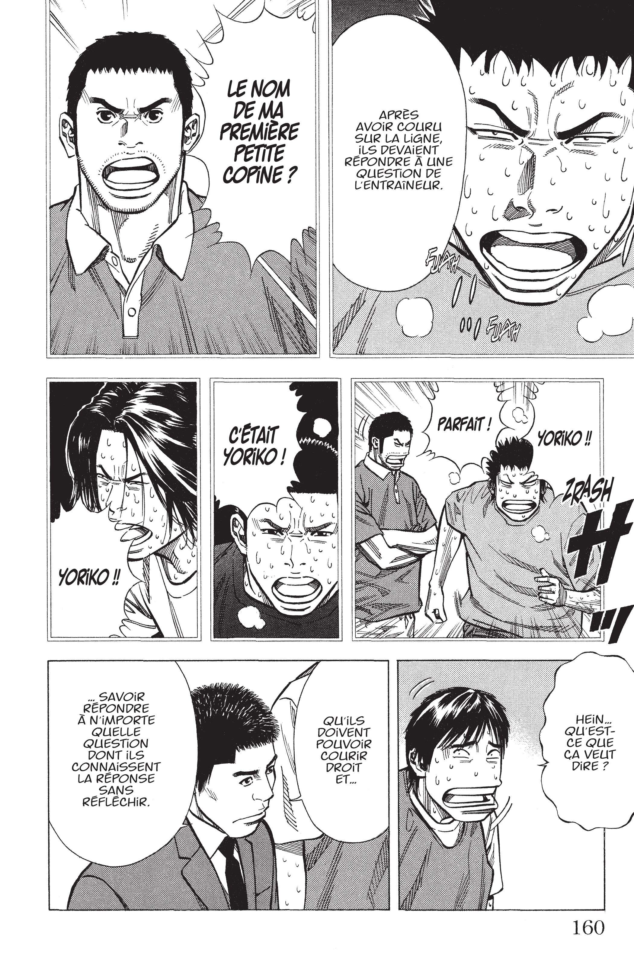 Read Angel Voice FR Manga Online