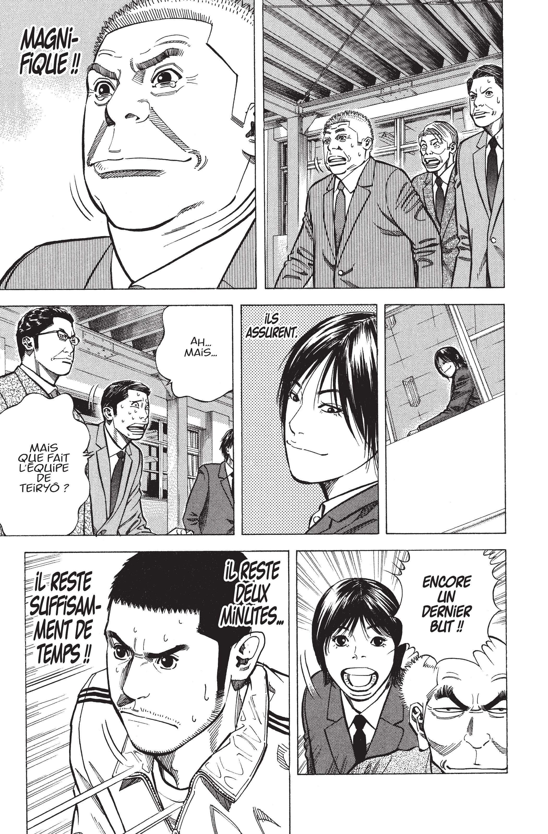 Read Angel Voice FR Manga Online