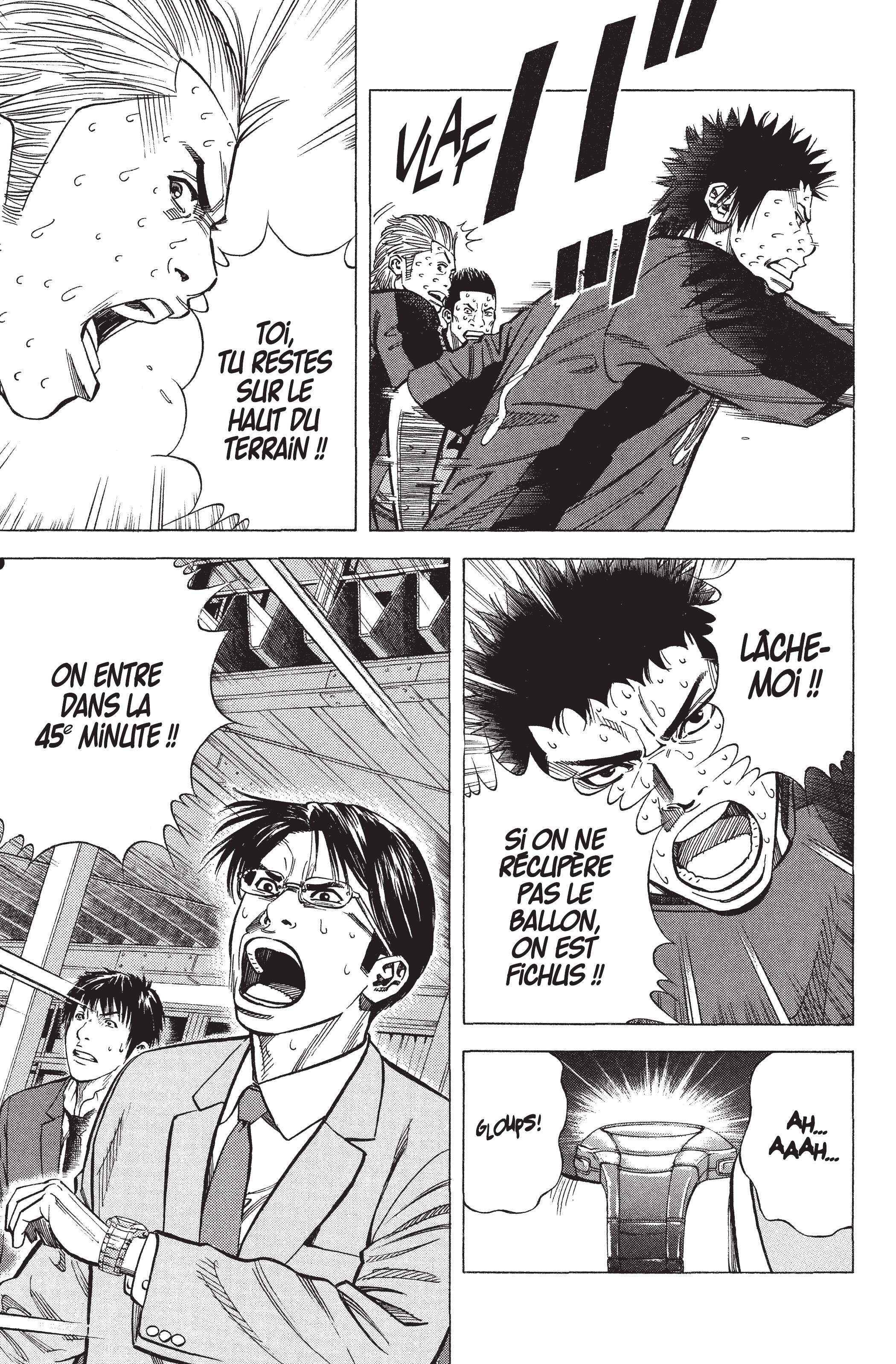 Read Angel Voice FR Manga Online