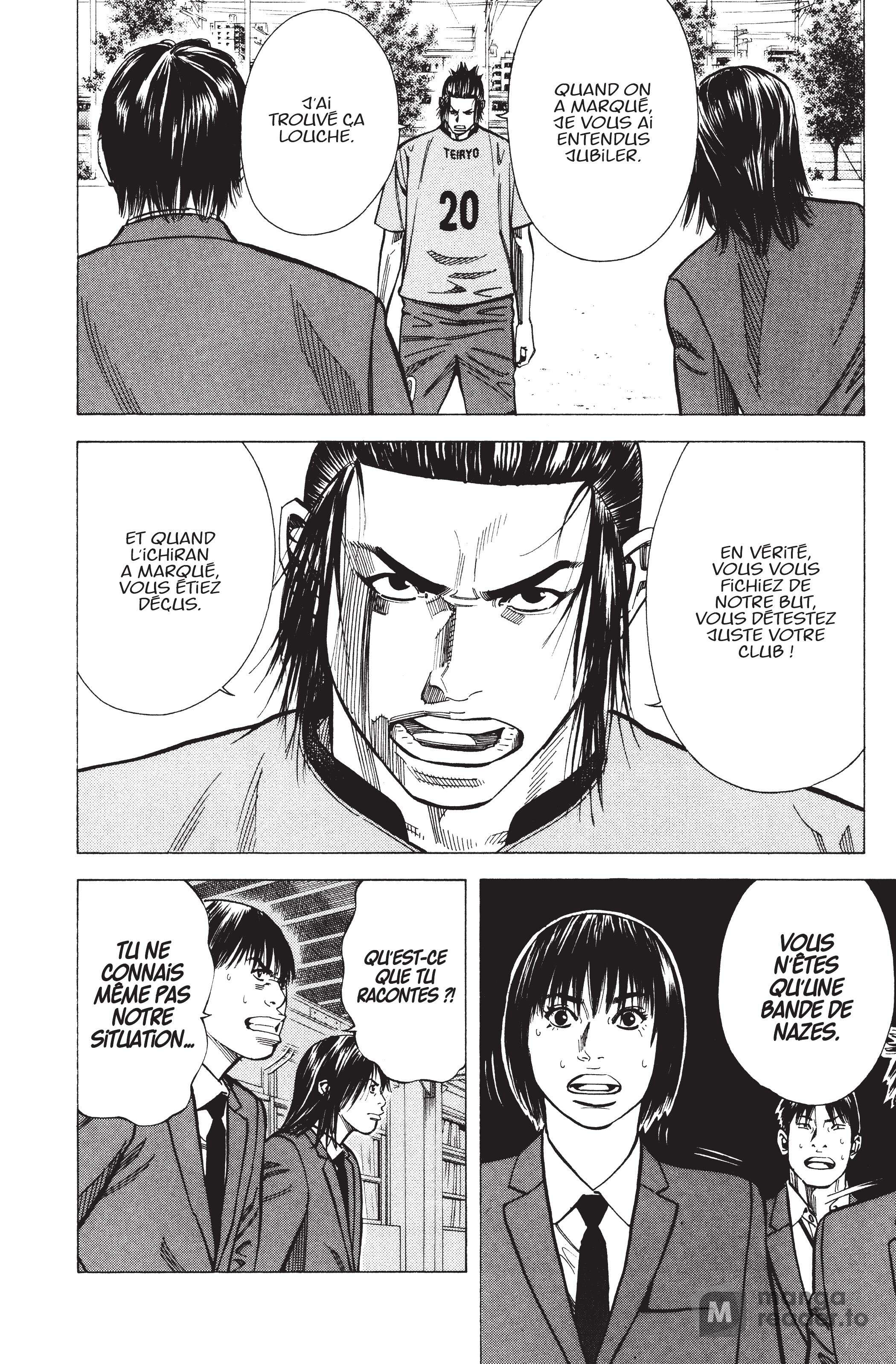 Read Angel Voice FR Manga Online