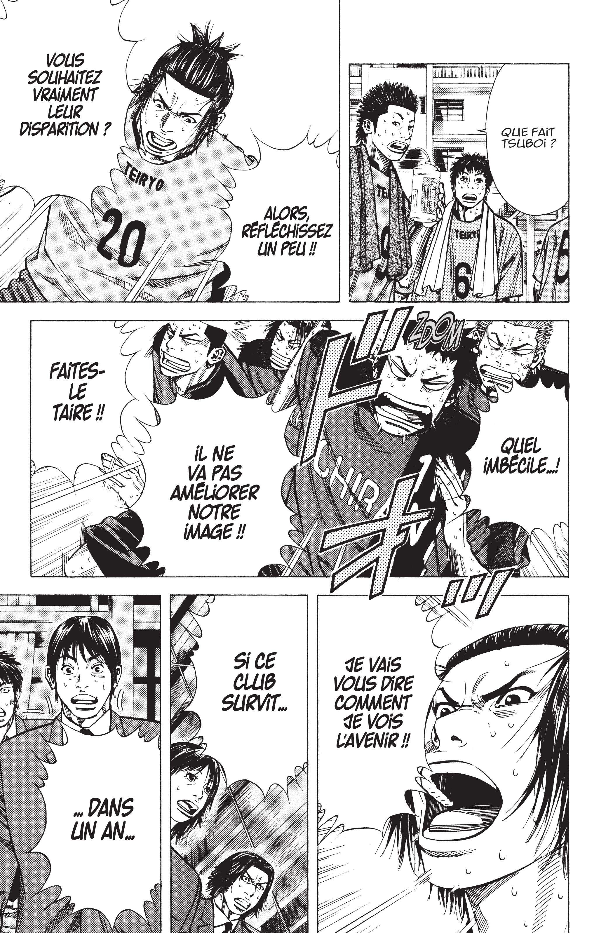 Read Angel Voice FR Manga Online