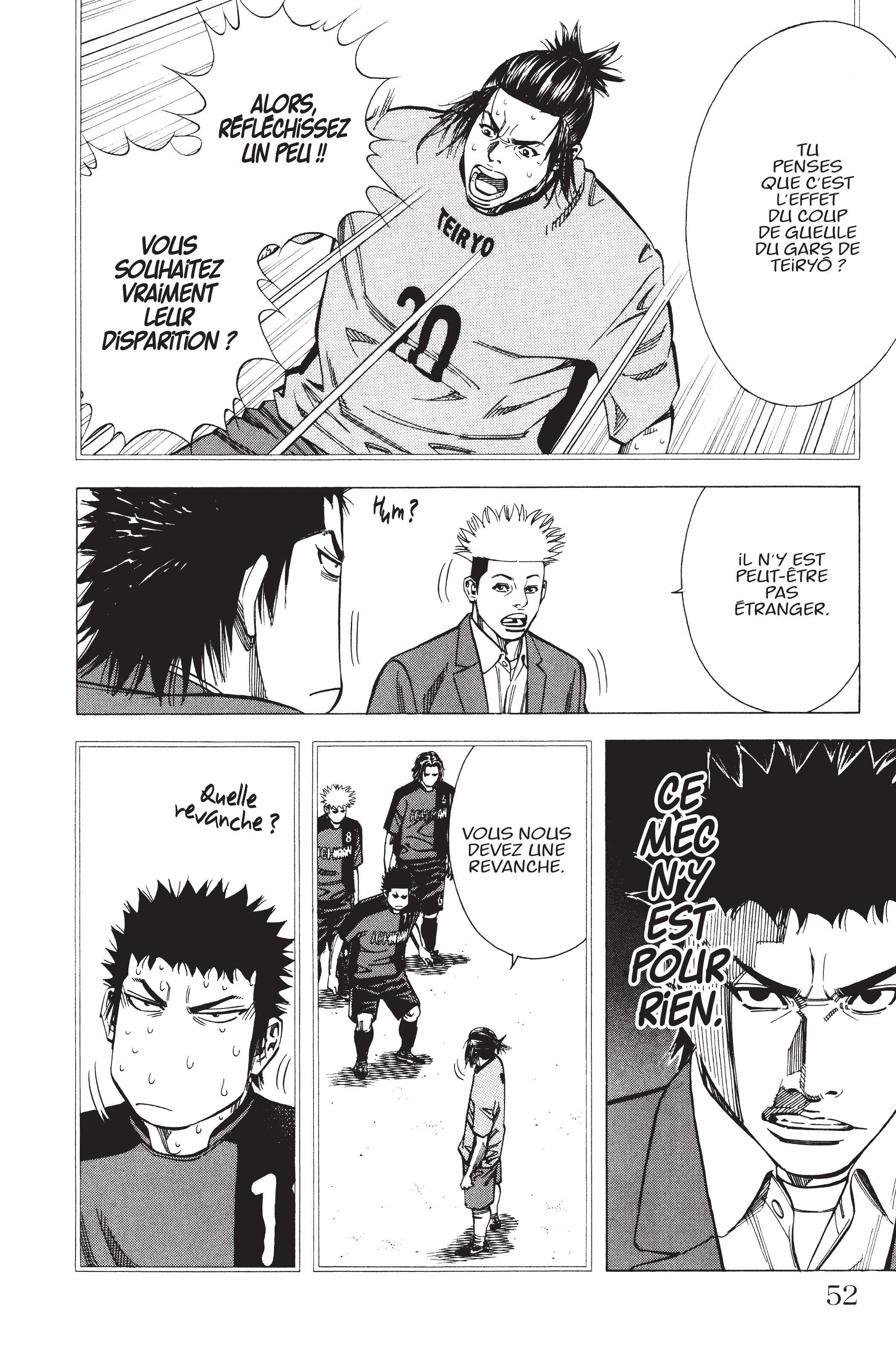 Read Angel Voice FR Manga Online