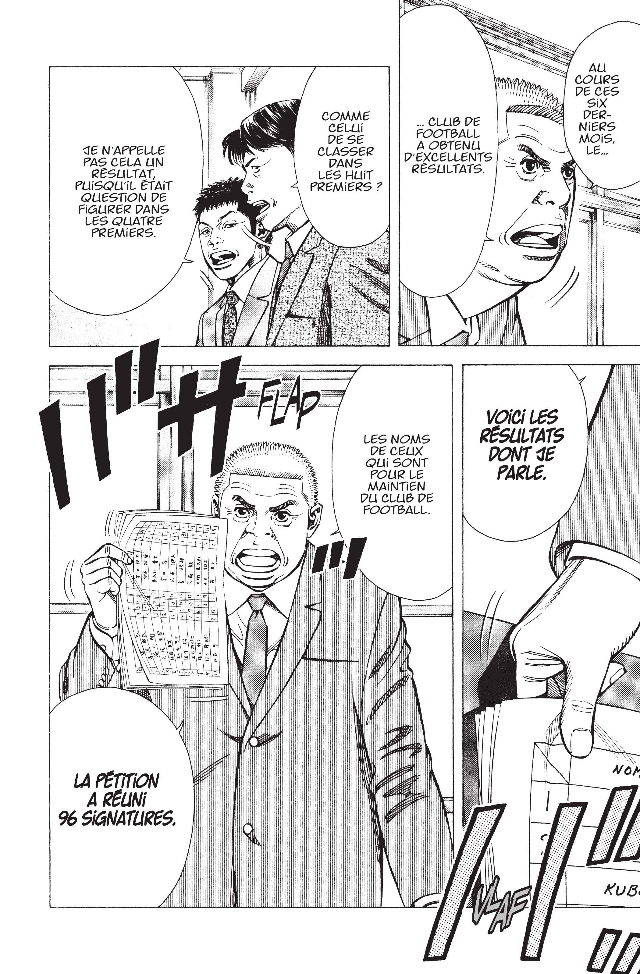 Read Angel Voice FR Manga Online