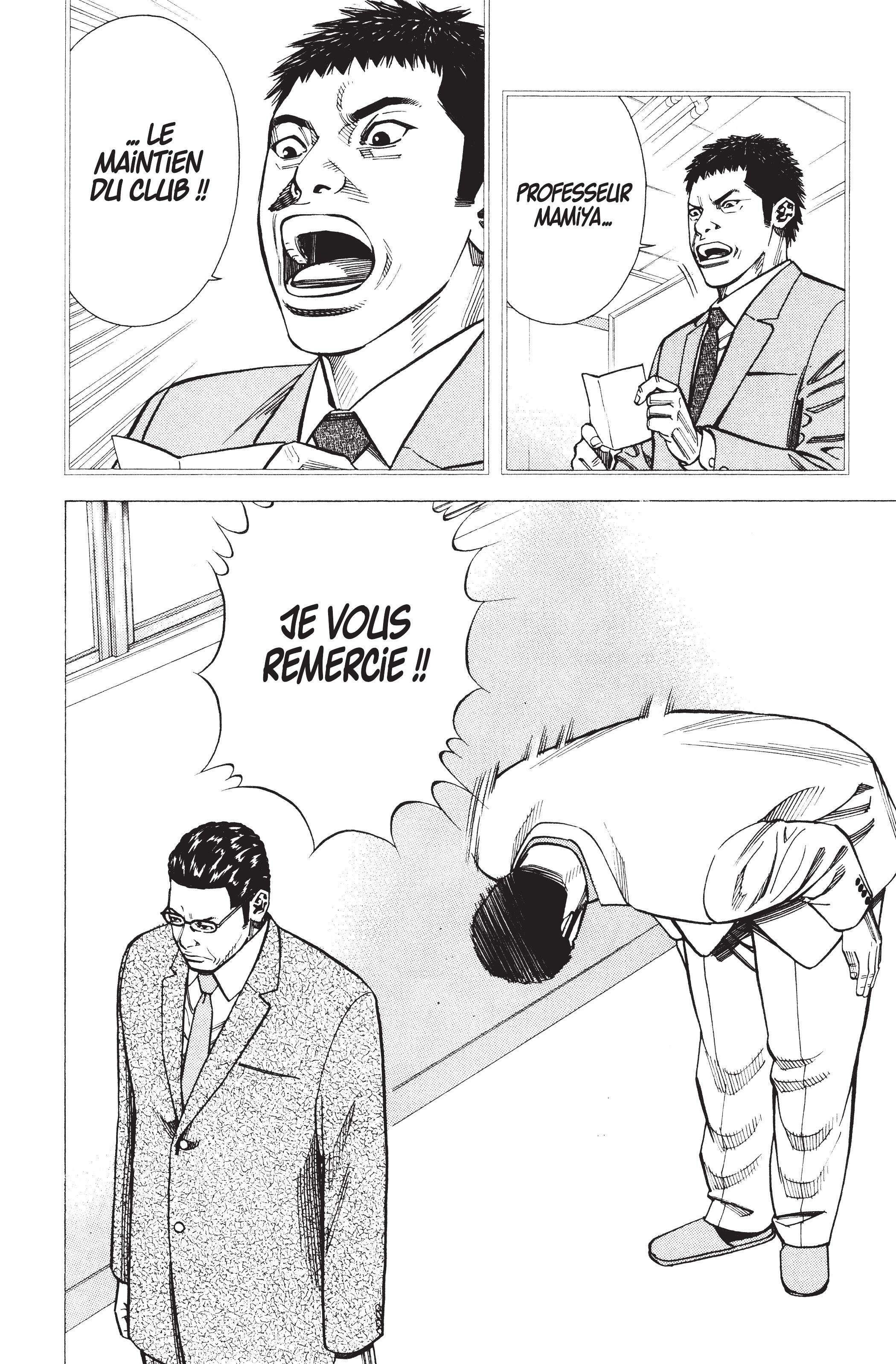 Read Angel Voice FR Manga Online
