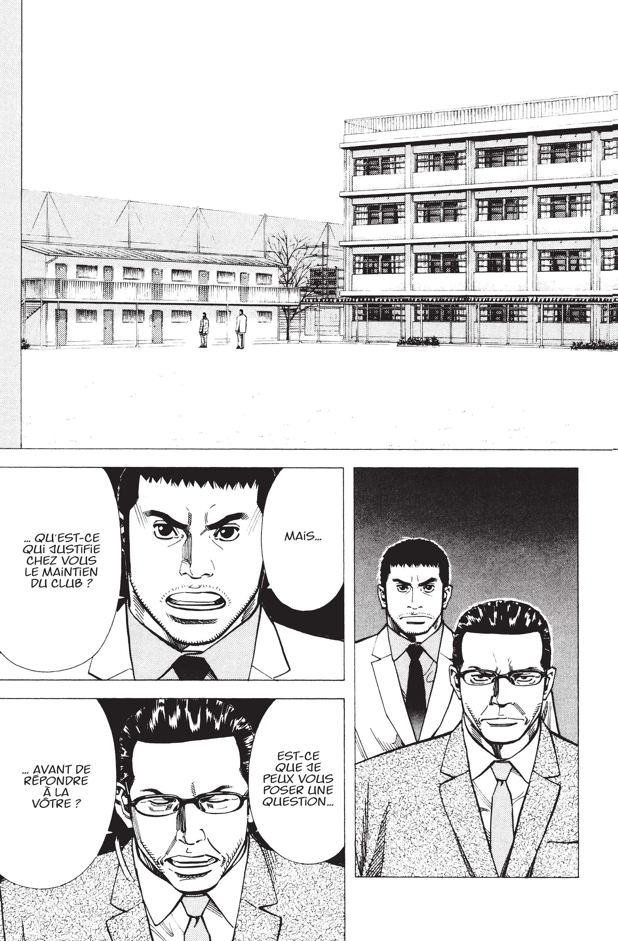 Read Angel Voice FR Manga Online