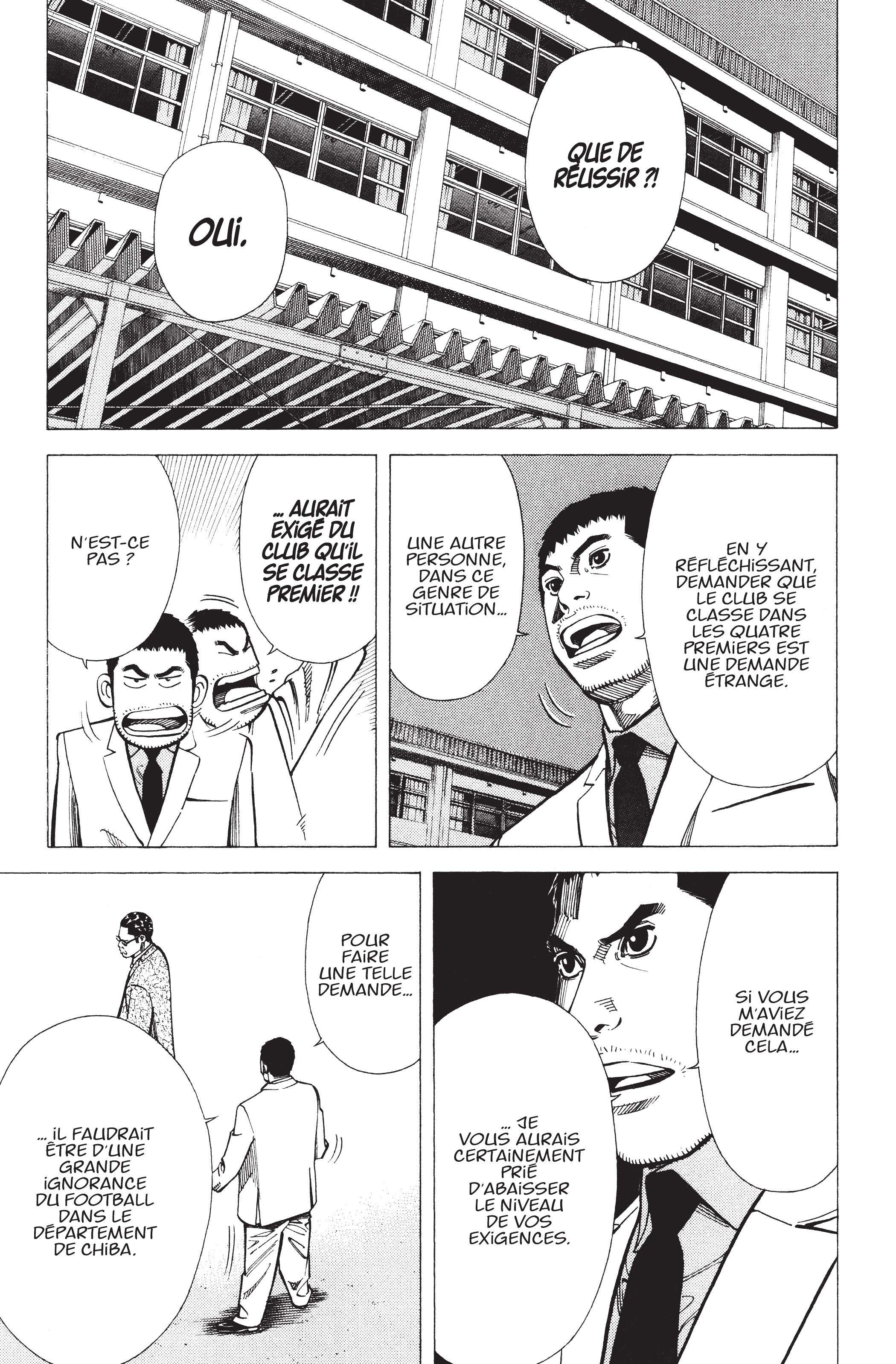 Read Angel Voice FR Manga Online