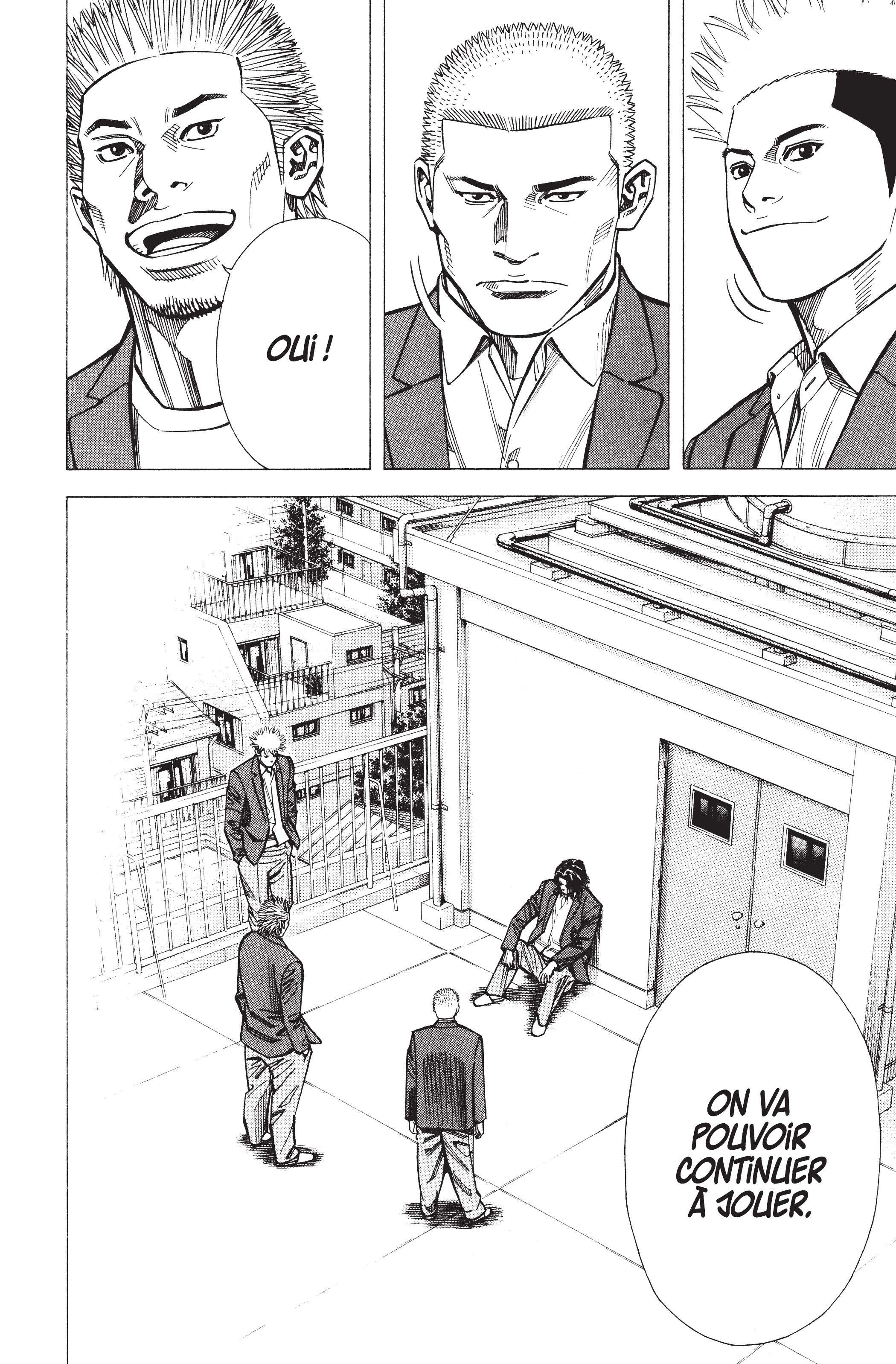 Read Angel Voice FR Manga Online