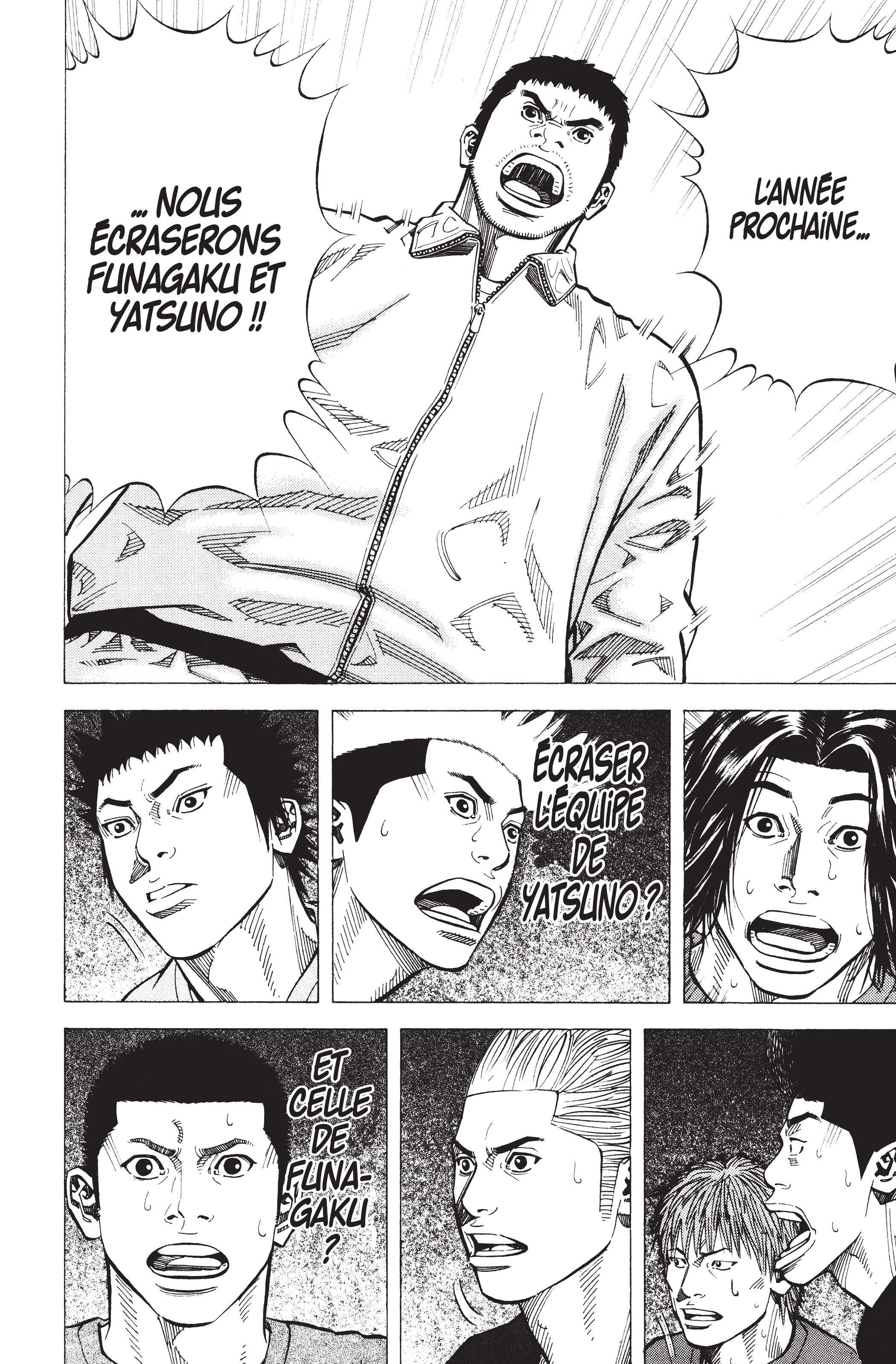 Read Angel Voice FR Manga Online