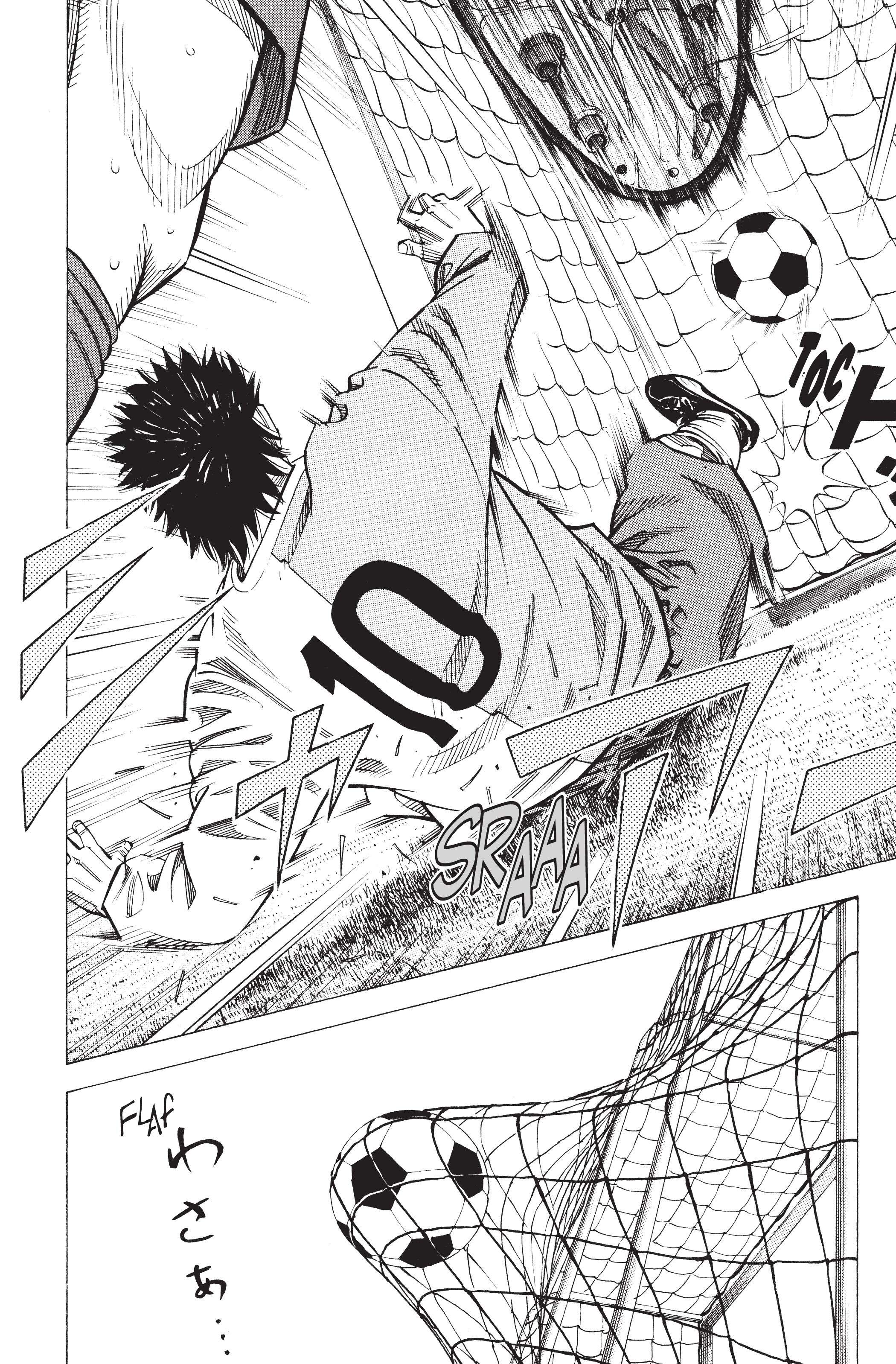 Read Angel Voice FR Manga Online