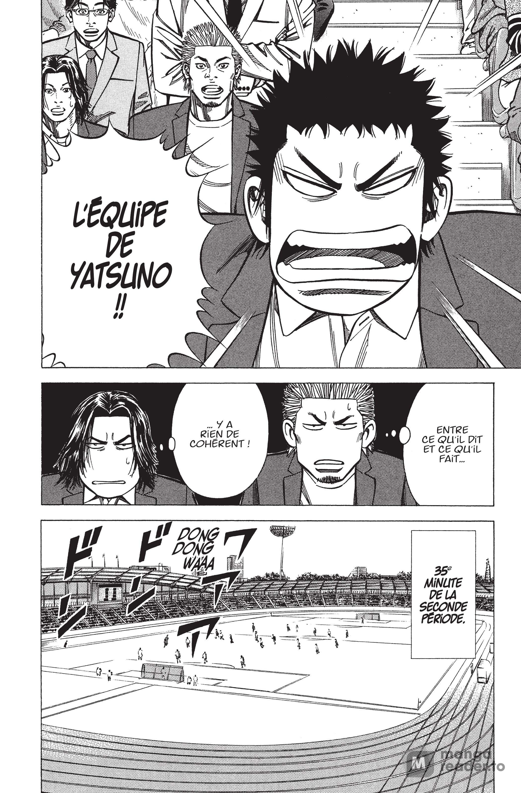 Read Angel Voice FR Manga Online