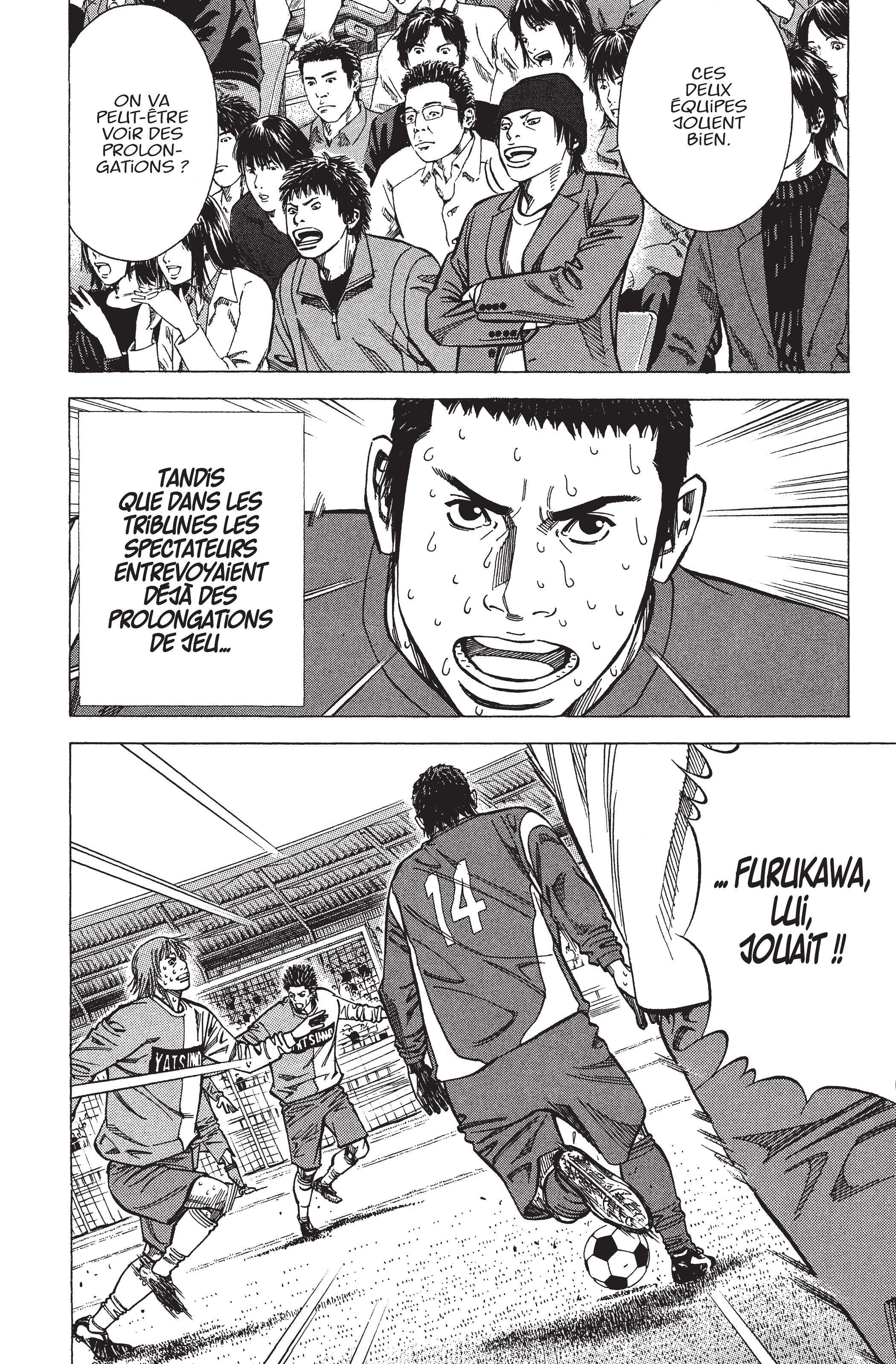 Read Angel Voice FR Manga Online