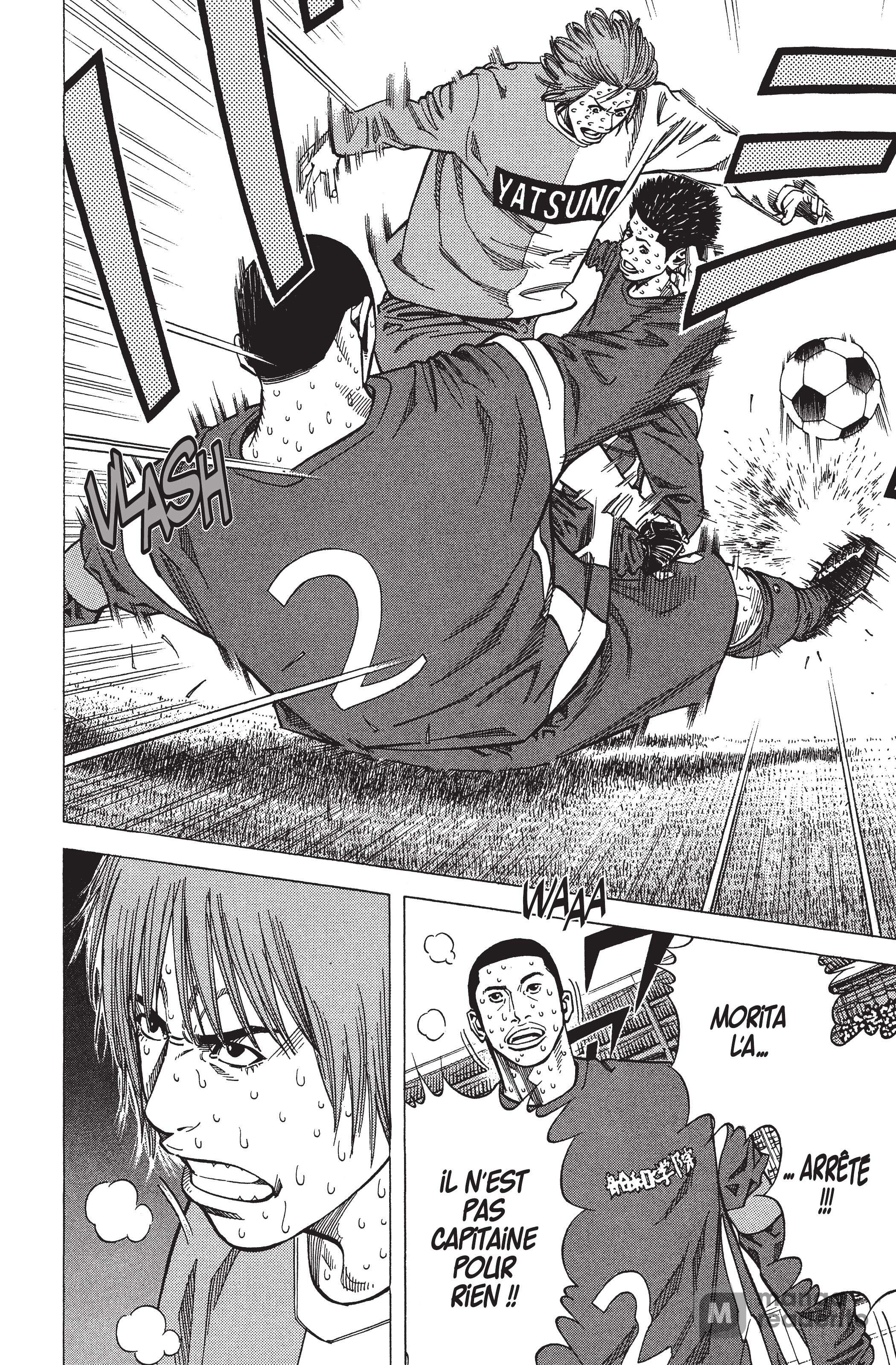 Read Angel Voice FR Manga Online