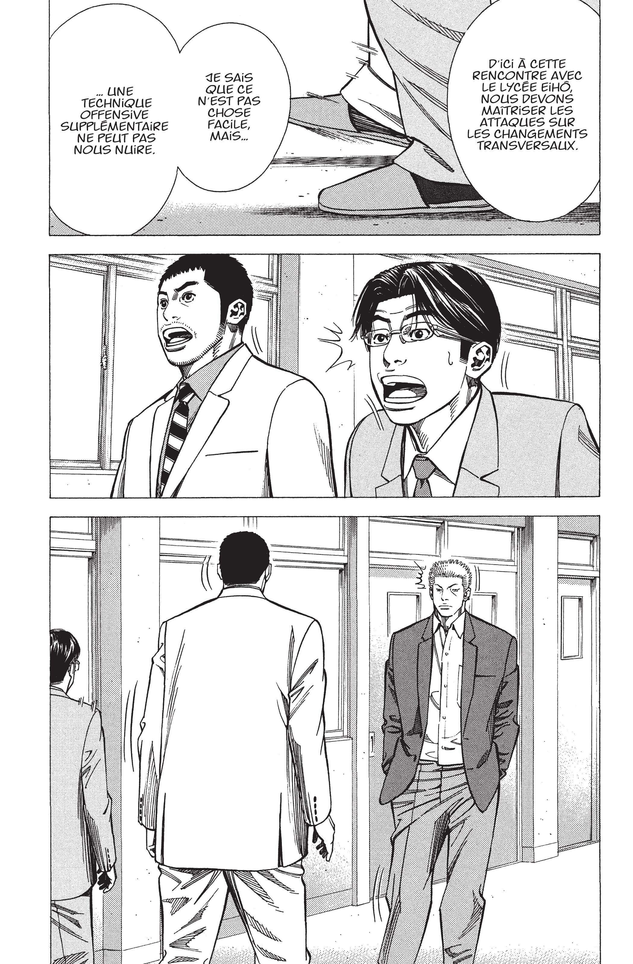 Read Angel Voice FR Manga Online