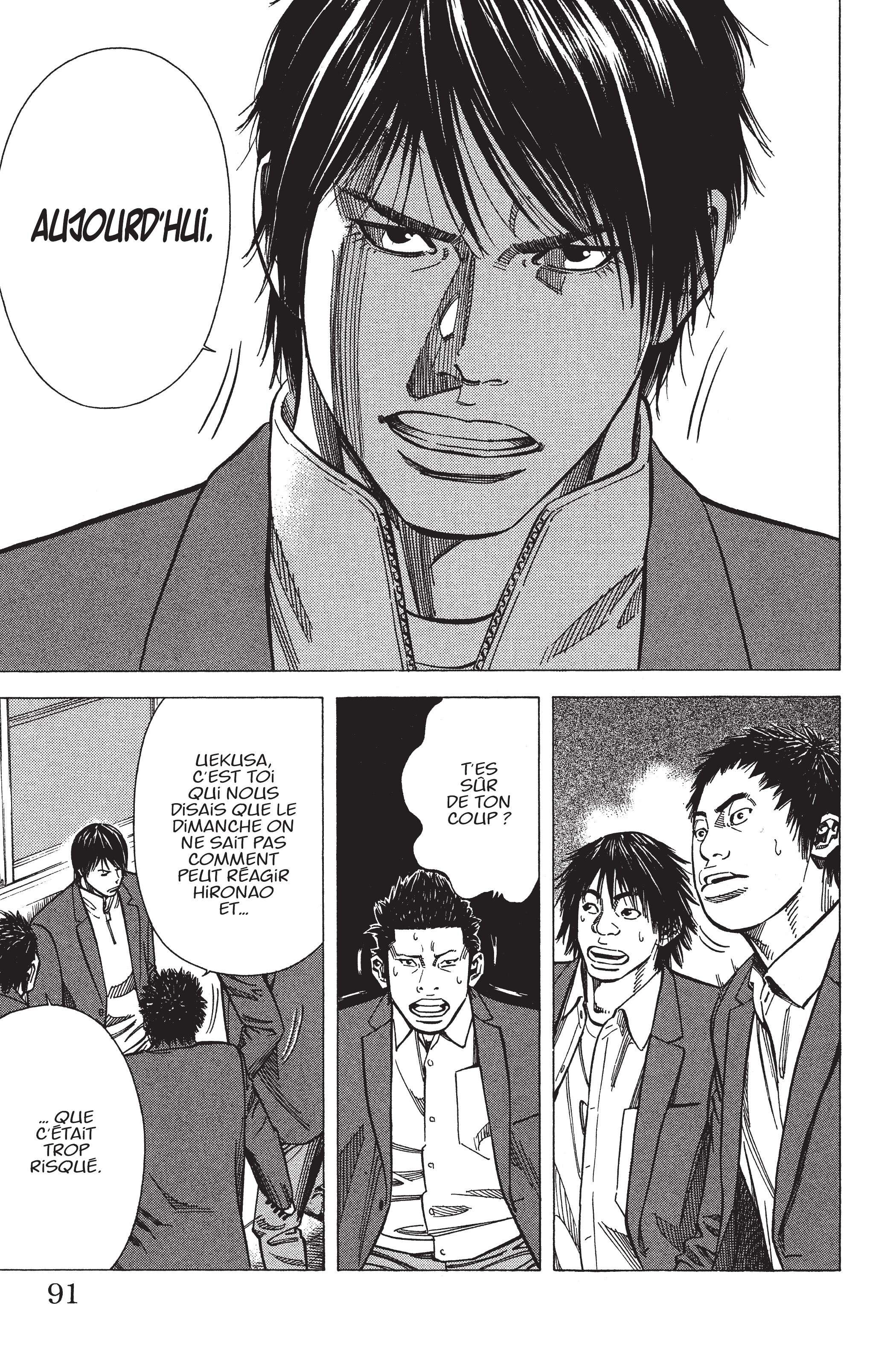 Read Angel Voice FR Manga Online